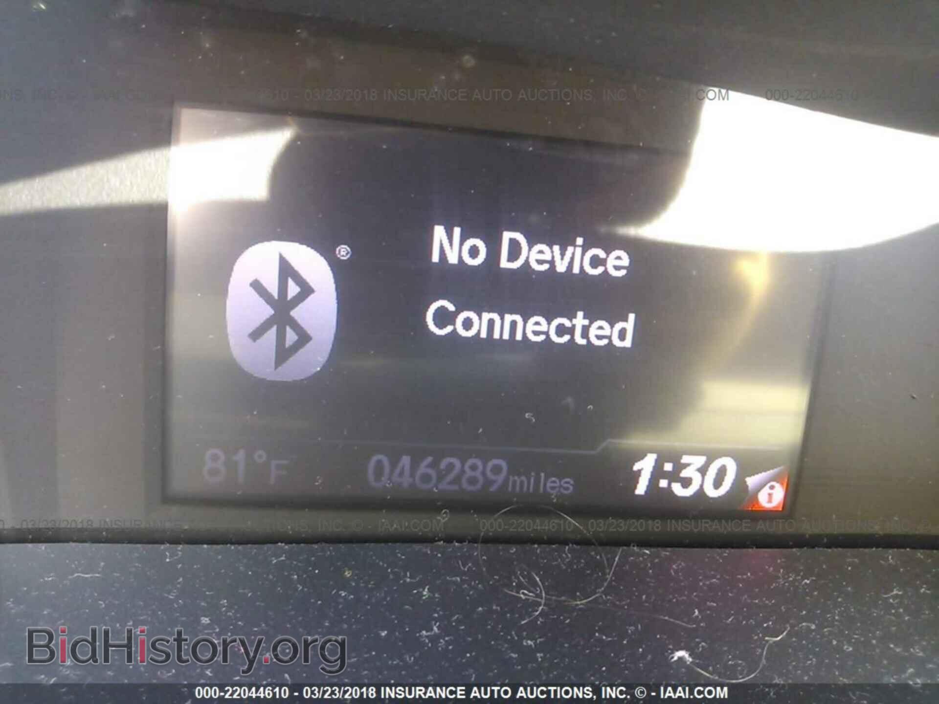 2013 Honda Civic - VIN: 19XFB2F57DE251565 - Фото 7