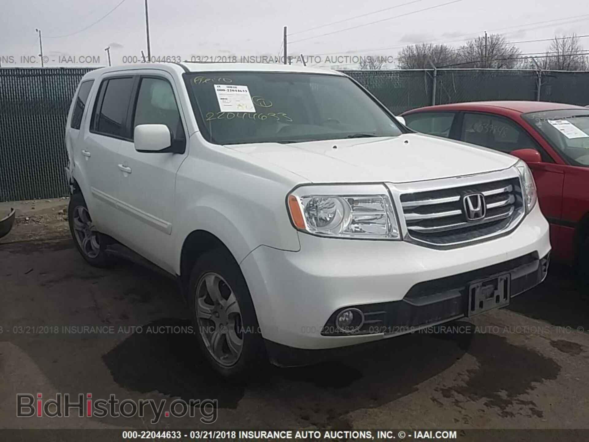 Фотография 5FNYF4H53DB039035 - Honda Pilot 2013
