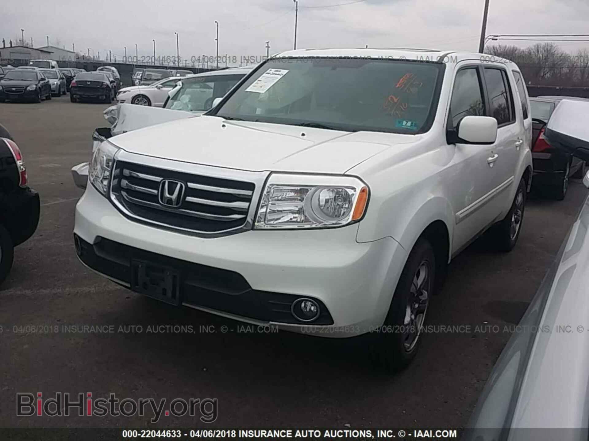 2013 Honda Pilot - VIN: 5FNYF4H53DB039035 - Фото 2