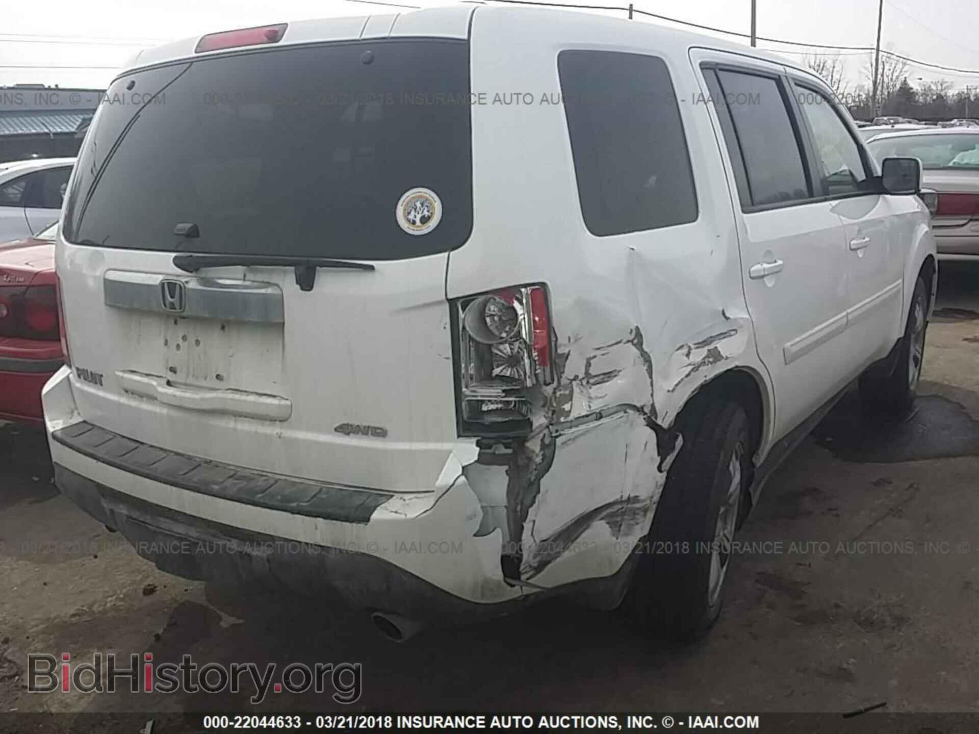 2013 Honda Pilot - VIN: 5FNYF4H53DB039035 - Фото 4