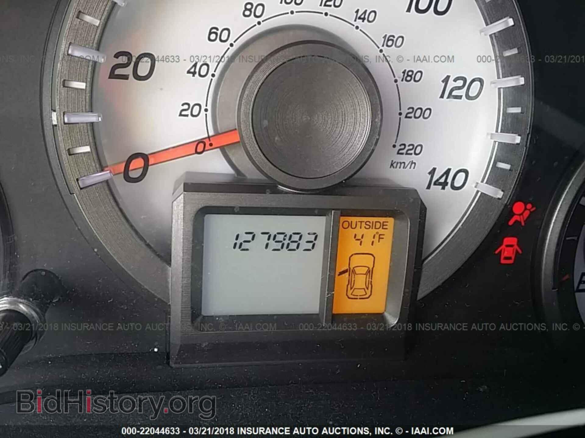 2013 Honda Pilot - VIN: 5FNYF4H53DB039035 - Фото 7