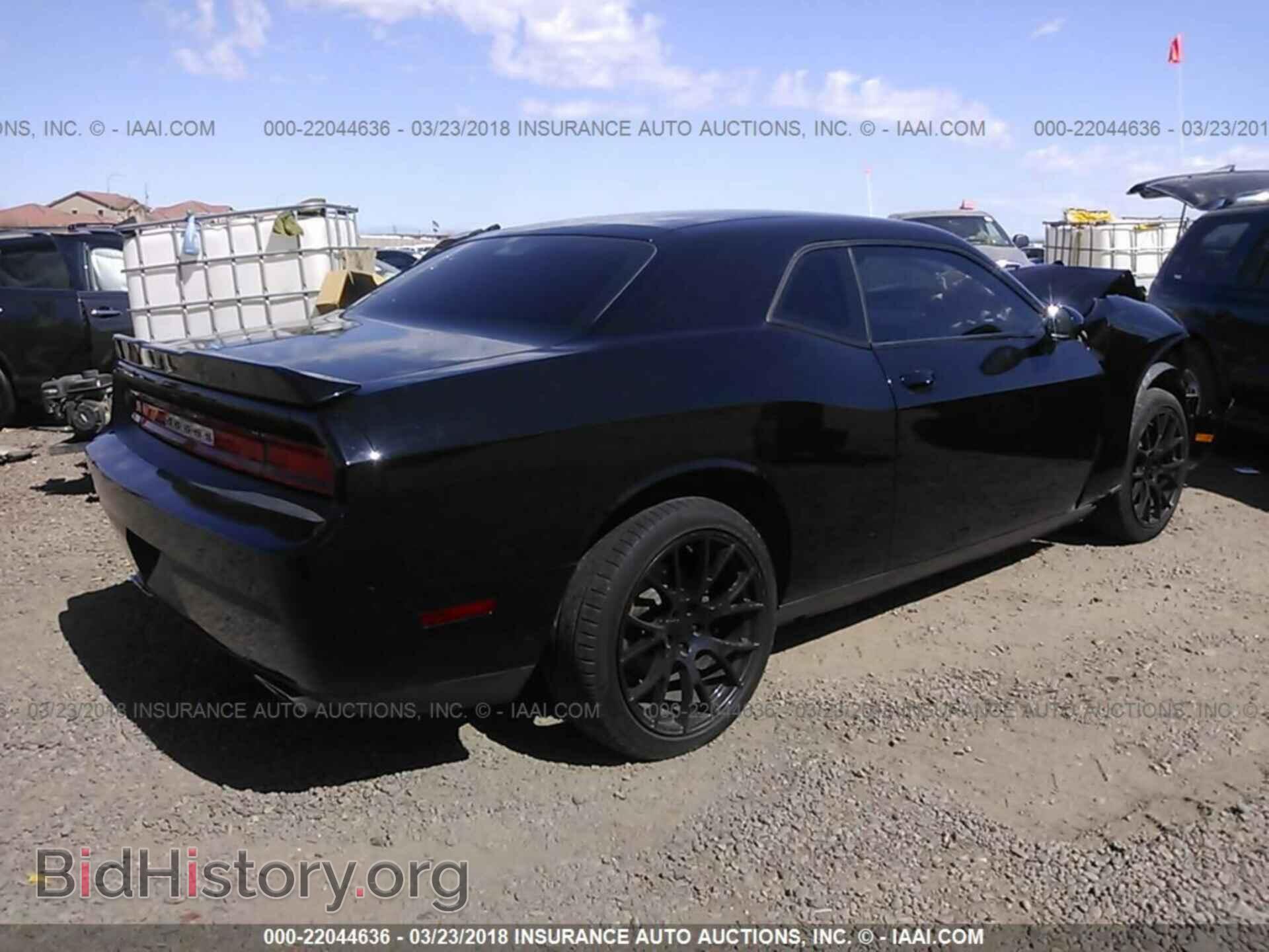 2014 Dodge Challenger - VIN: 2C3CDYAG7EH184856 - Фото 4