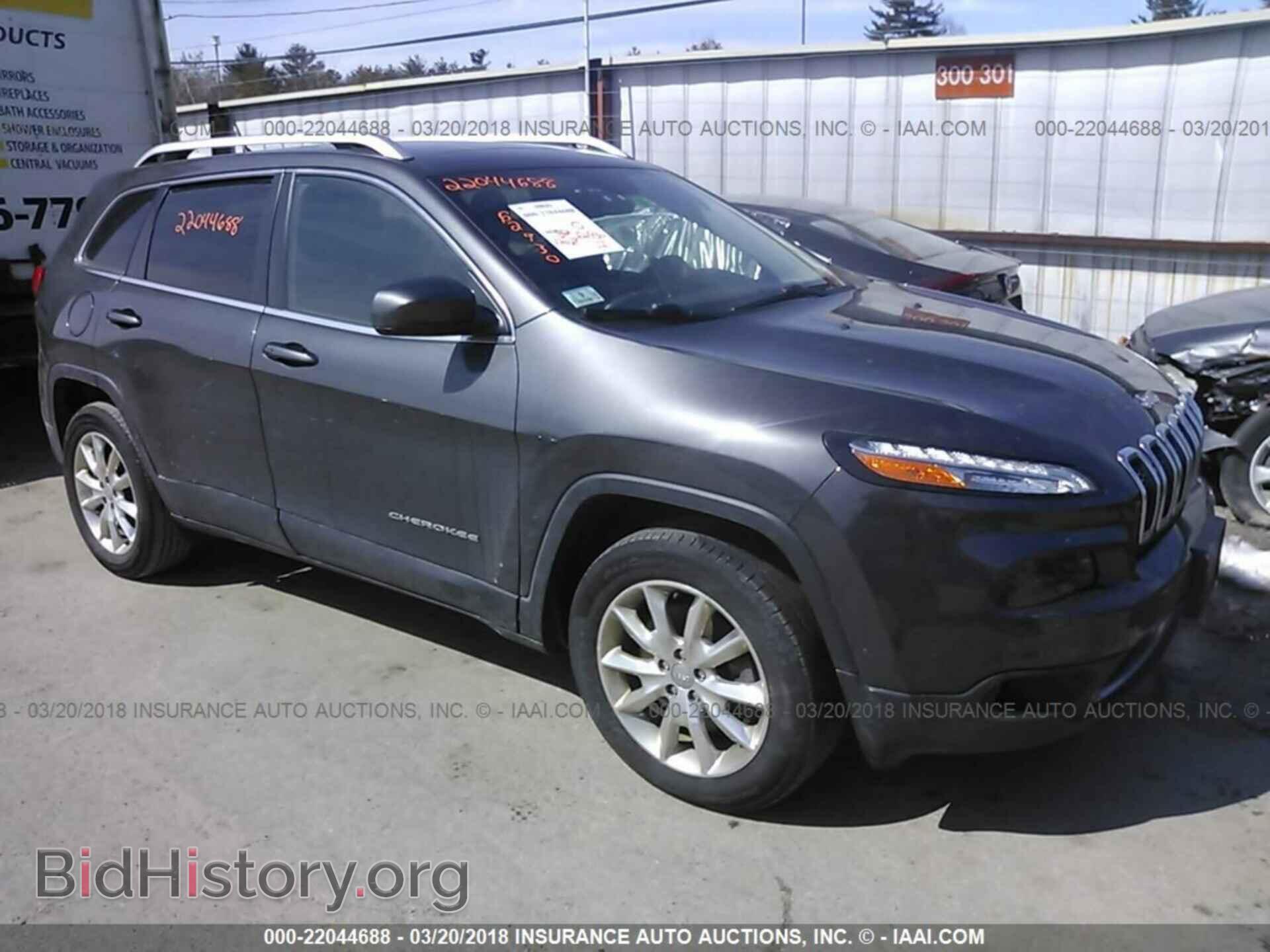 Photo 1C4PJMDS3FW736287 - Jeep Cherokee 2015