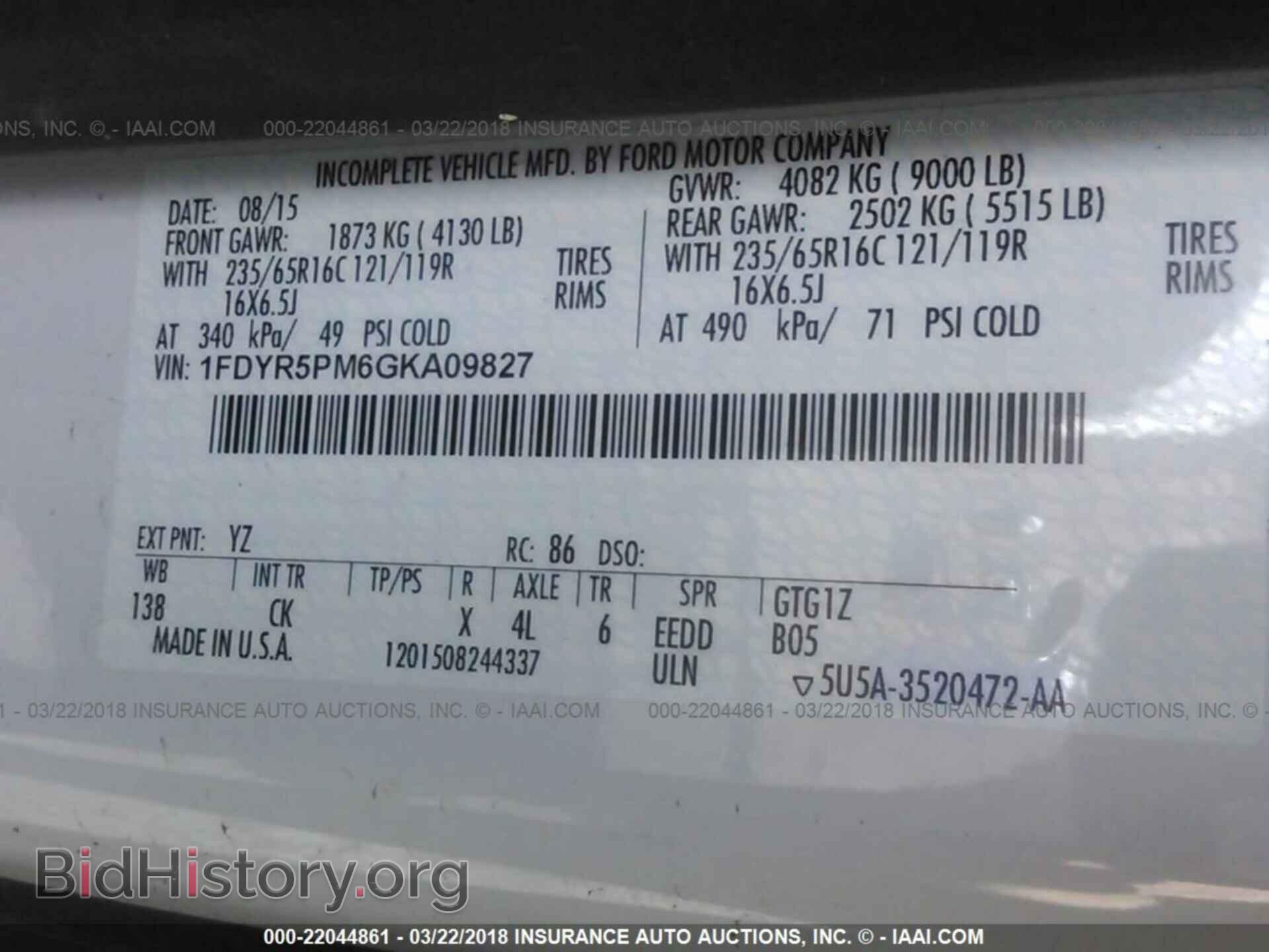 2016 Ford Transit - VIN: 1FDYR5PM6GKA09827 - Фото 10