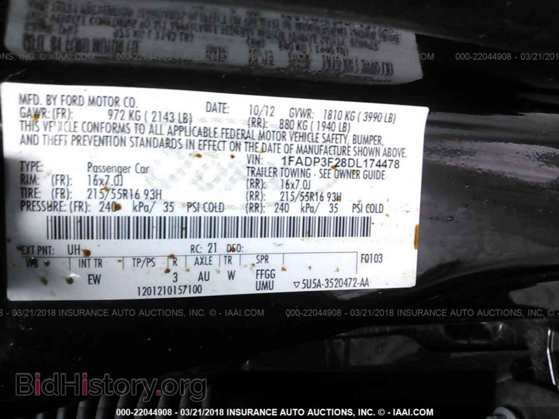 2013 Ford Focus - VIN: 1FADP3F28DL174478 - Photo 9