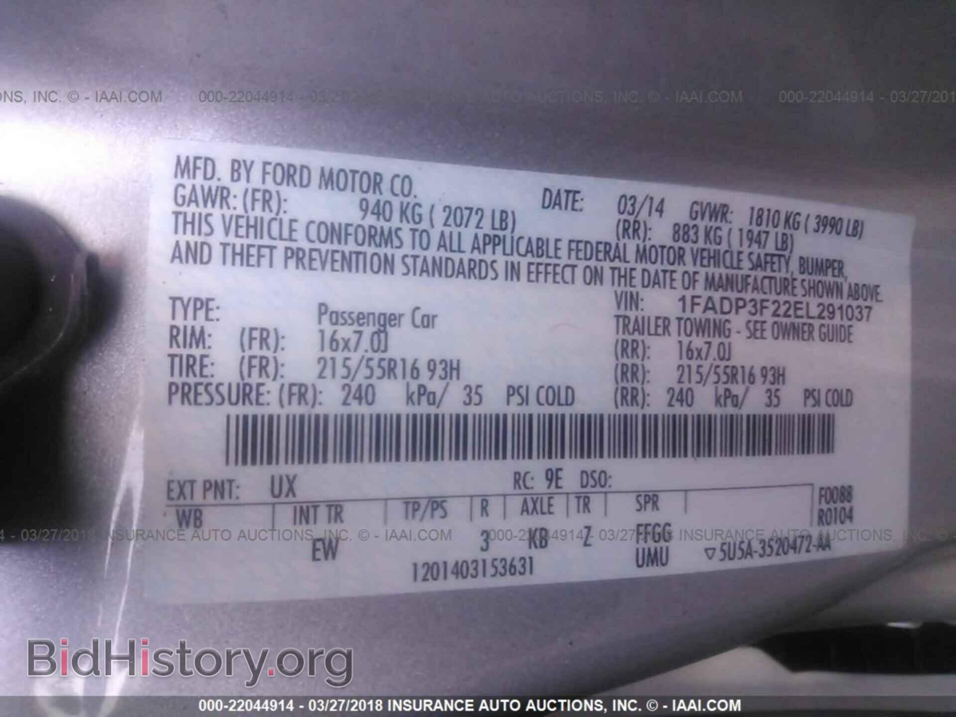 2014 Ford Focus - VIN: 1FADP3F22EL291037 - Photo 9