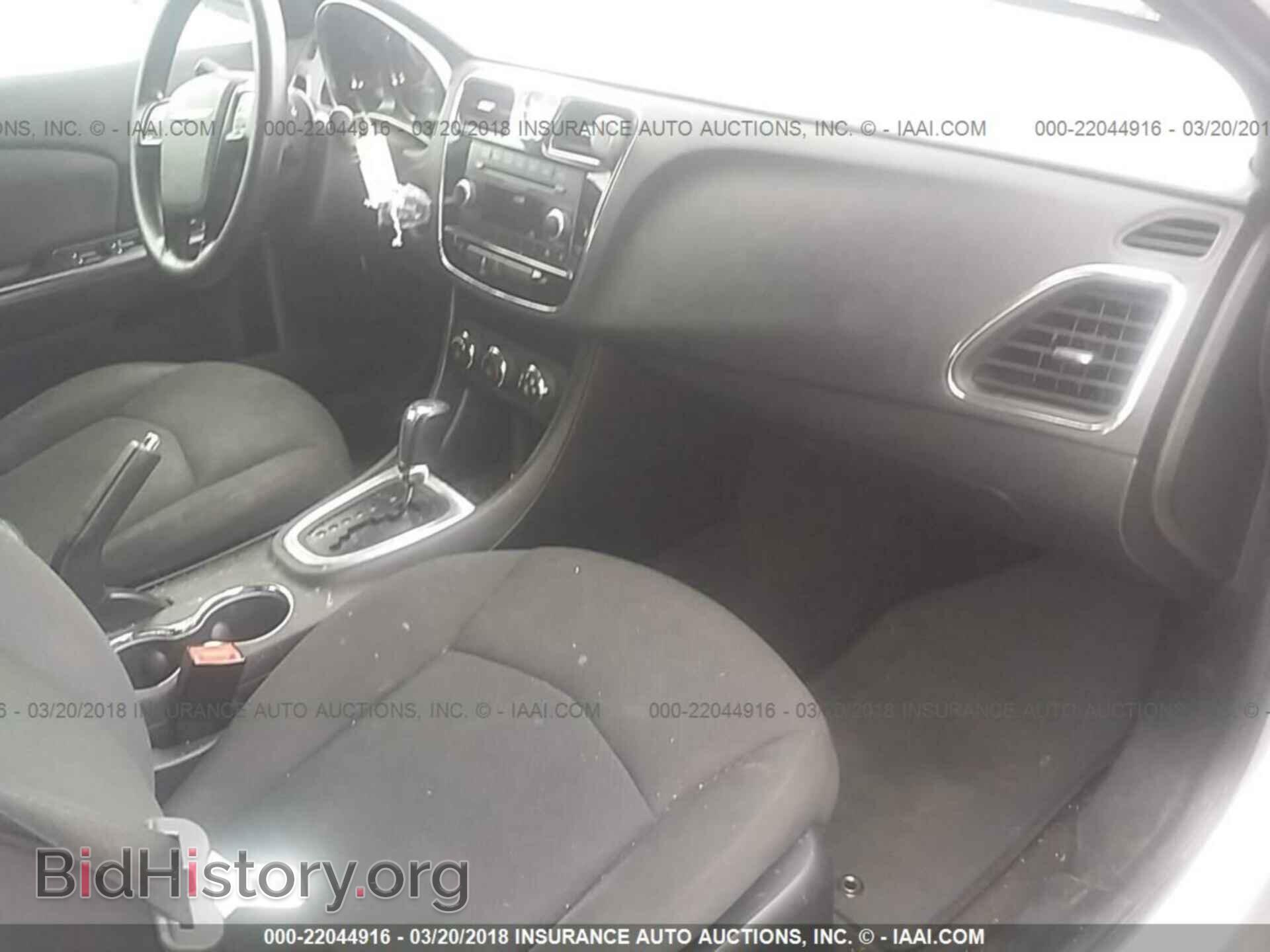 2012 Chrysler 200 - VIN: 1C3CCBAB4CN200164 - Фото 5