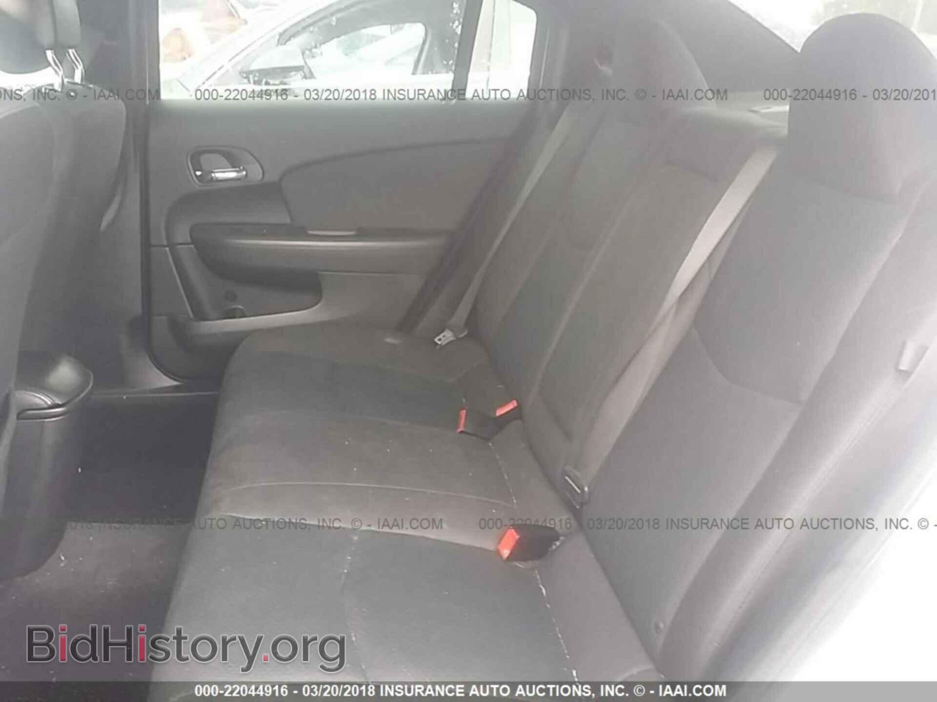 2012 Chrysler 200 - VIN: 1C3CCBAB4CN200164 - Фото 8