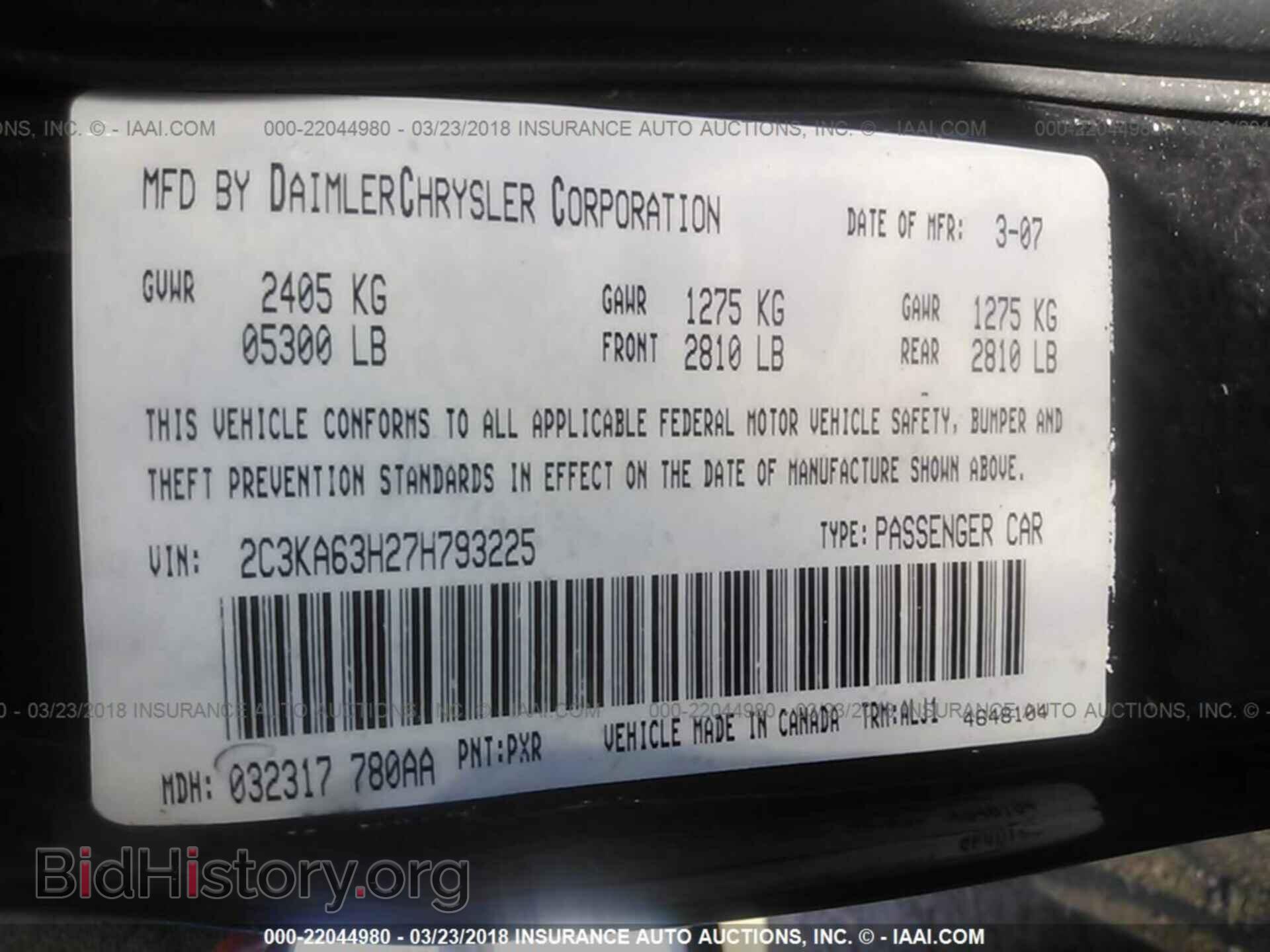 2007 CHRYSLER 300C - VIN: 2C3KA63H27H793225 - Фото 9