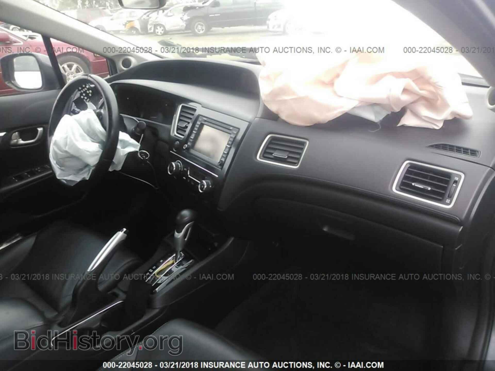 2013 Honda Civic - VIN: 19XFB2F99DE256897 - Фото 5