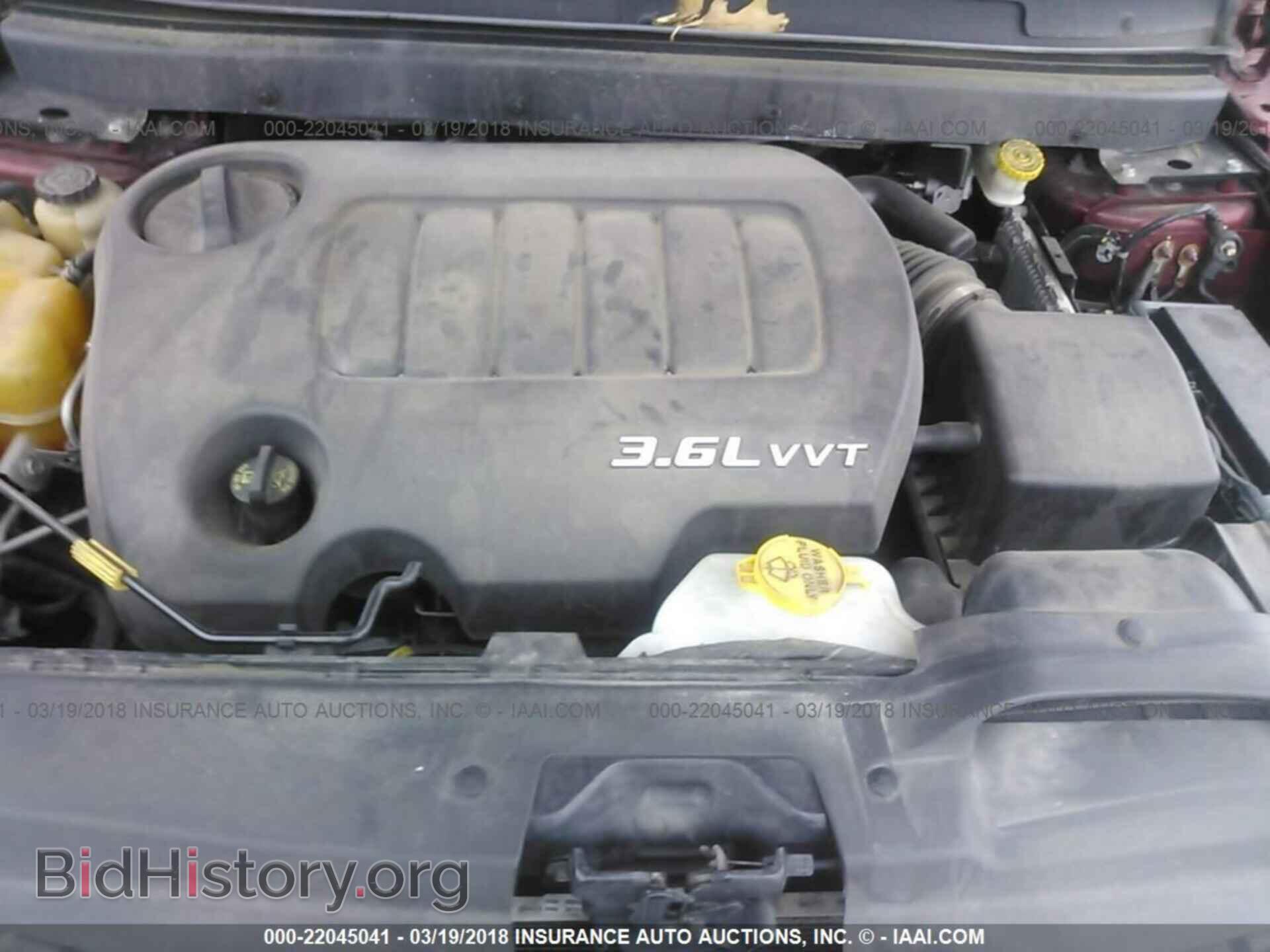2011 Dodge Journey - VIN: 3D4PG9FG7BT523897 - Фото 10