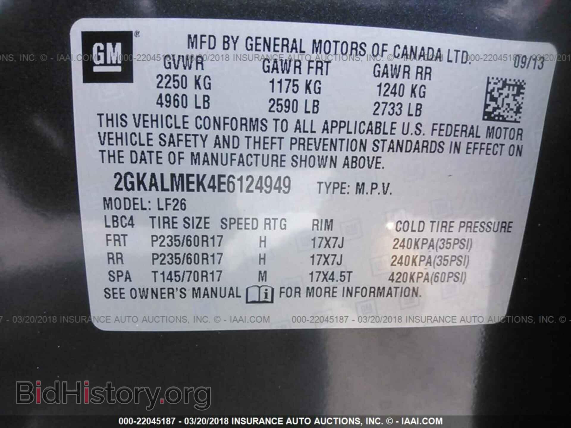 2014 Gmc Terrain - VIN: 2GKALMEK4E6124949 - Фото 9