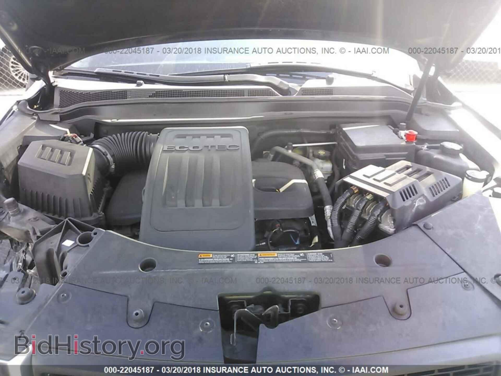 2014 Gmc Terrain - VIN: 2GKALMEK4E6124949 - Фото 10