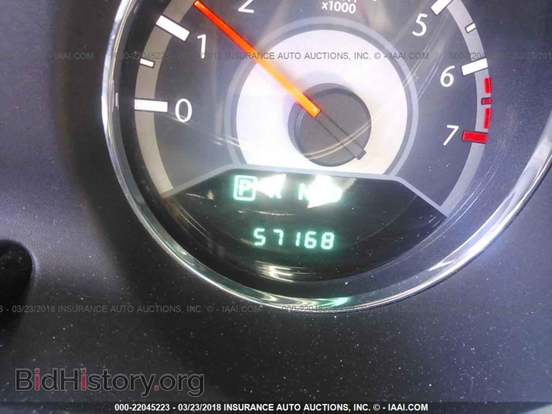 2012 Chrysler 200 - VIN: 1C3CCBCB7CN258038 - Photo 7