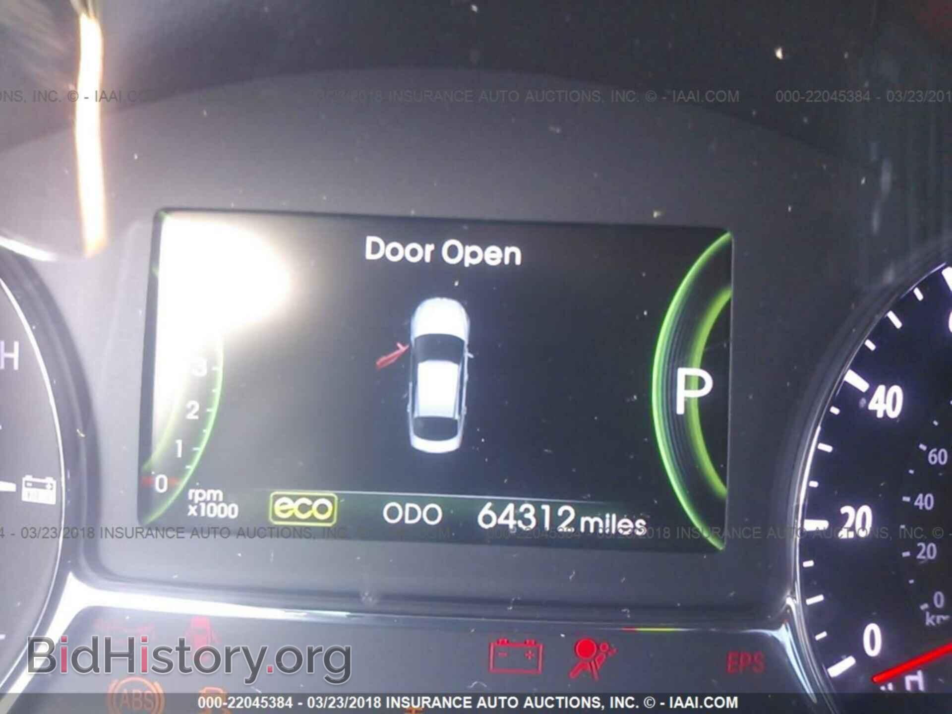 2013 Kia Optima - VIN: KNAGM4AD1D5042372 - Photo 7