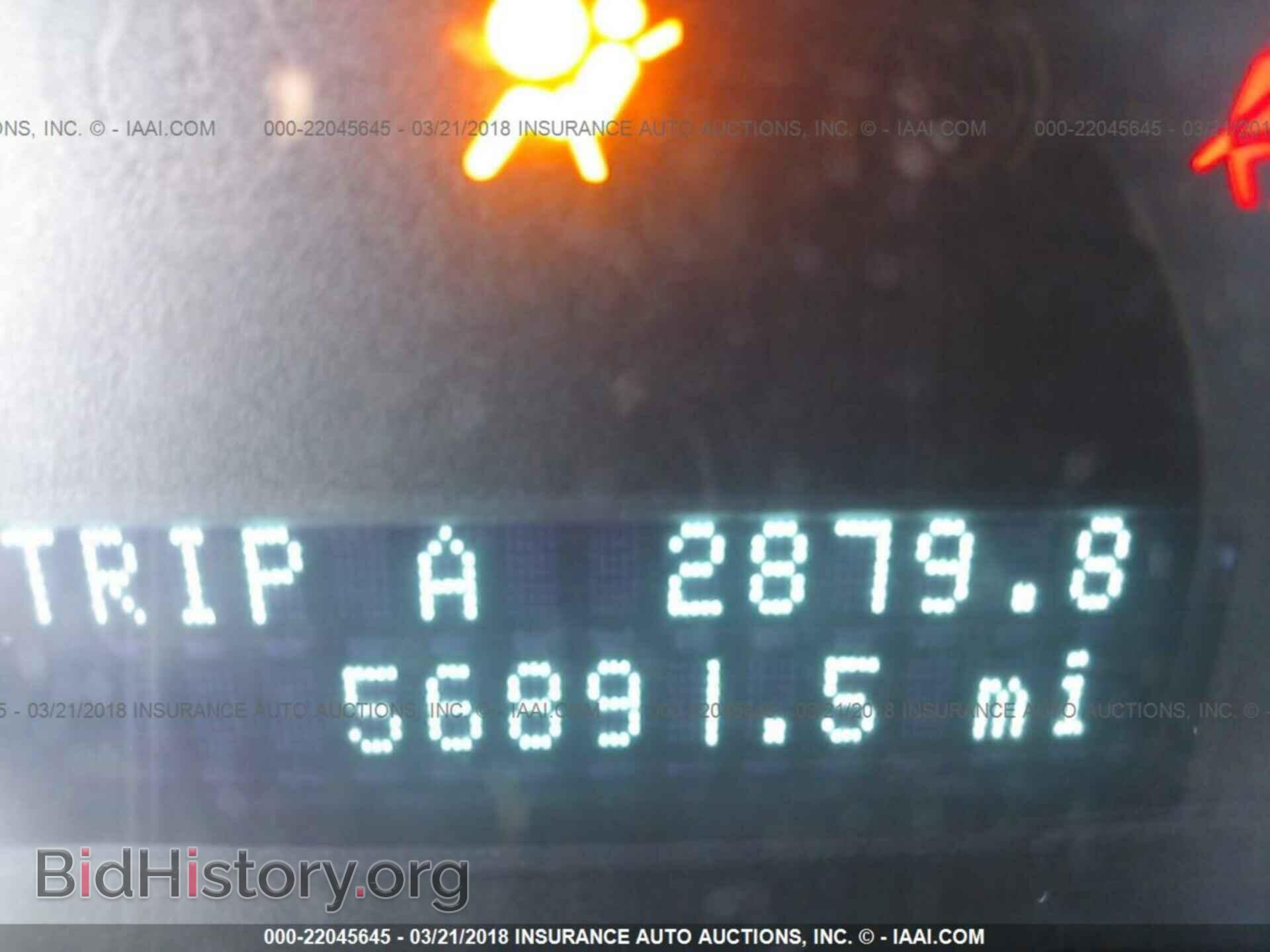 2012 Ford Escape - VIN: 1FMCU9D74CKA32502 - Photo 7