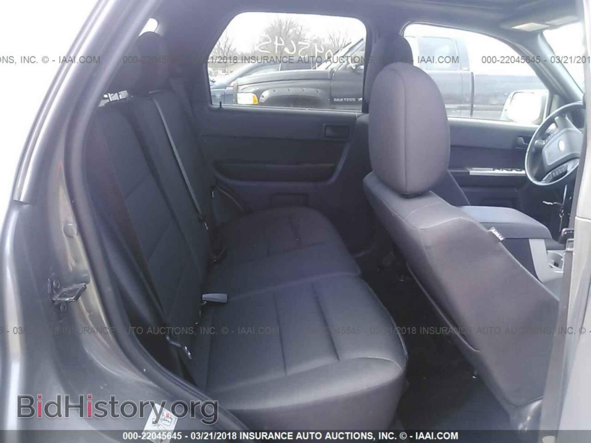 2012 Ford Escape - VIN: 1FMCU9D74CKA32502 - Photo 8