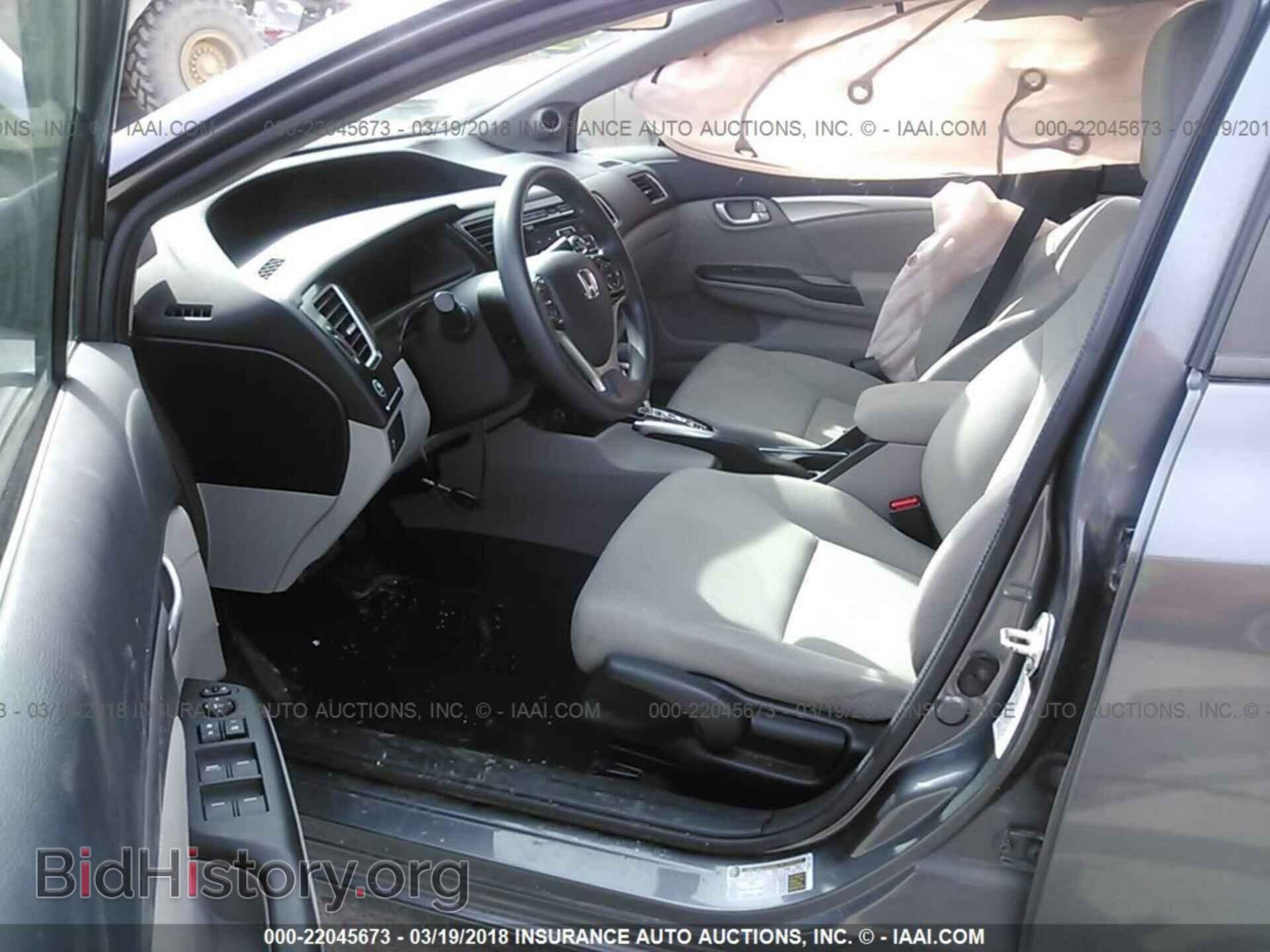 2013 Honda Civic - VIN: 19XFB2F88DE016375 - Photo 5