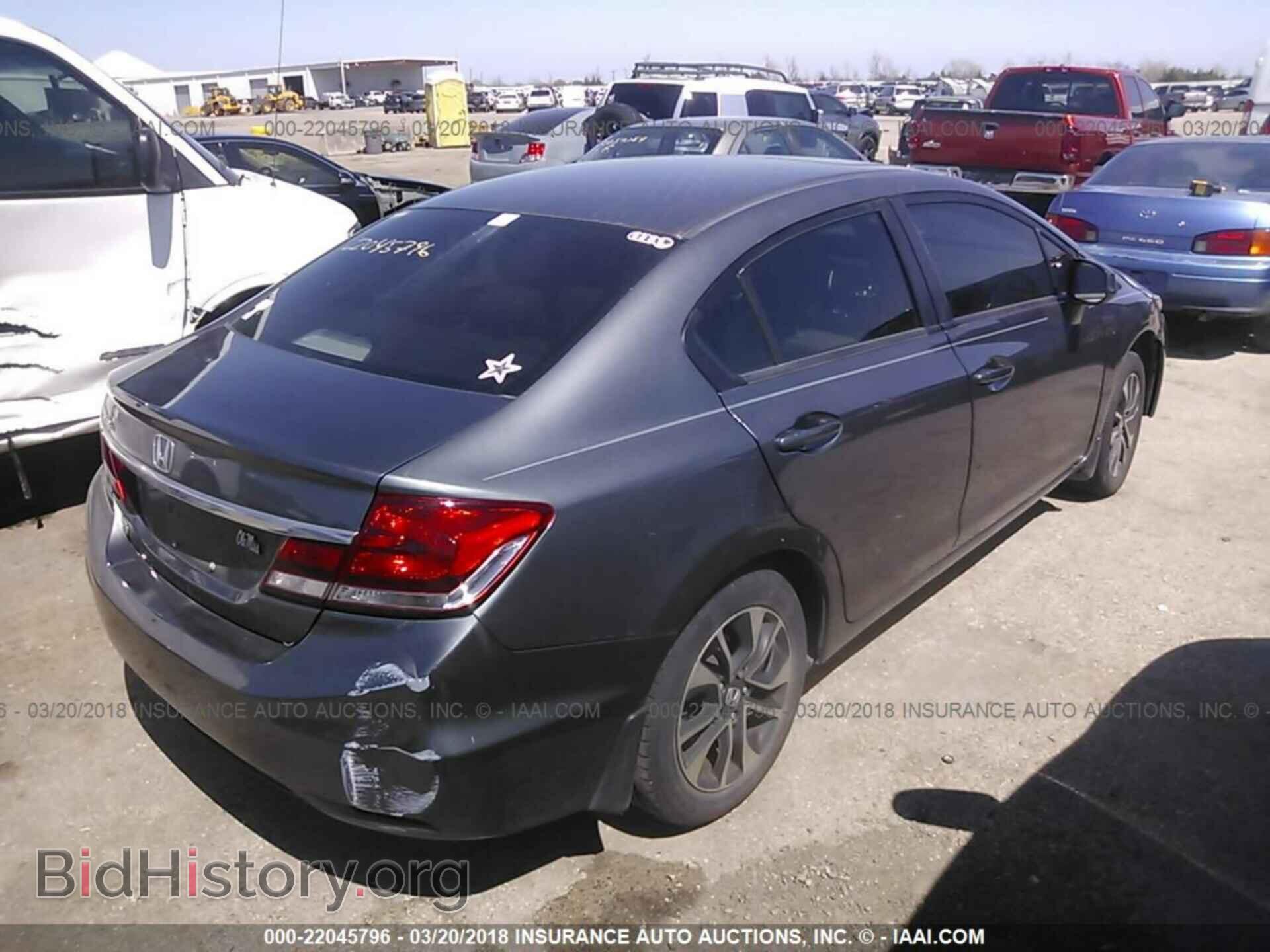 2013 Honda Civic - VIN: 19XFB2F81DE057799 - Photo 4