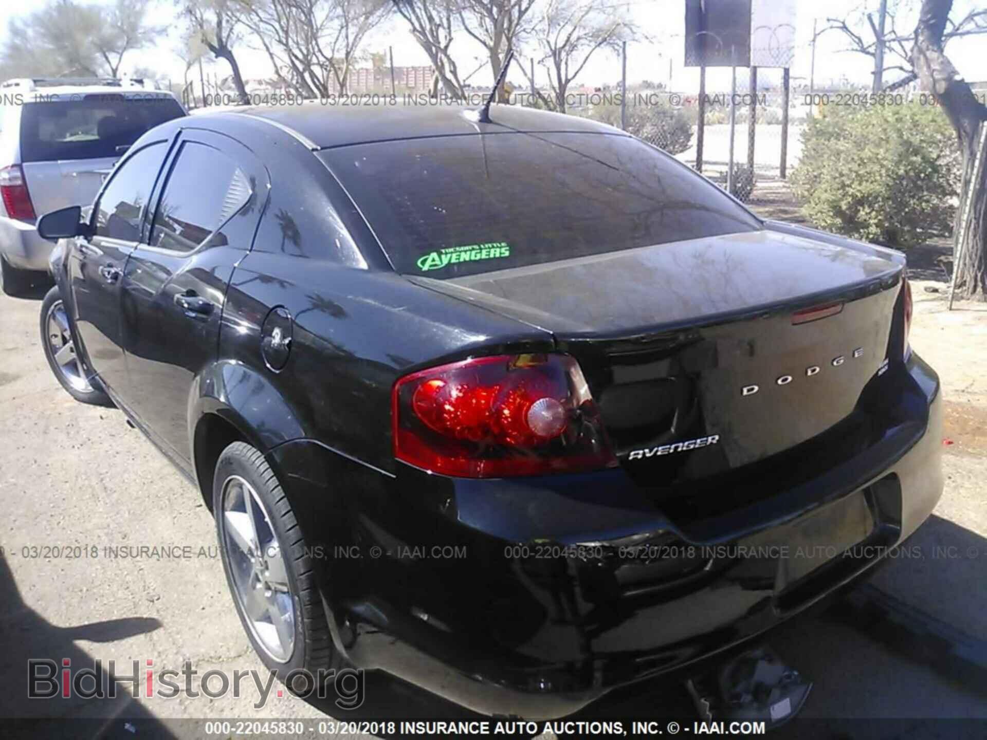 2013 Dodge Avenger - VIN: 1C3CDZAB7DN537533 - Photo 3