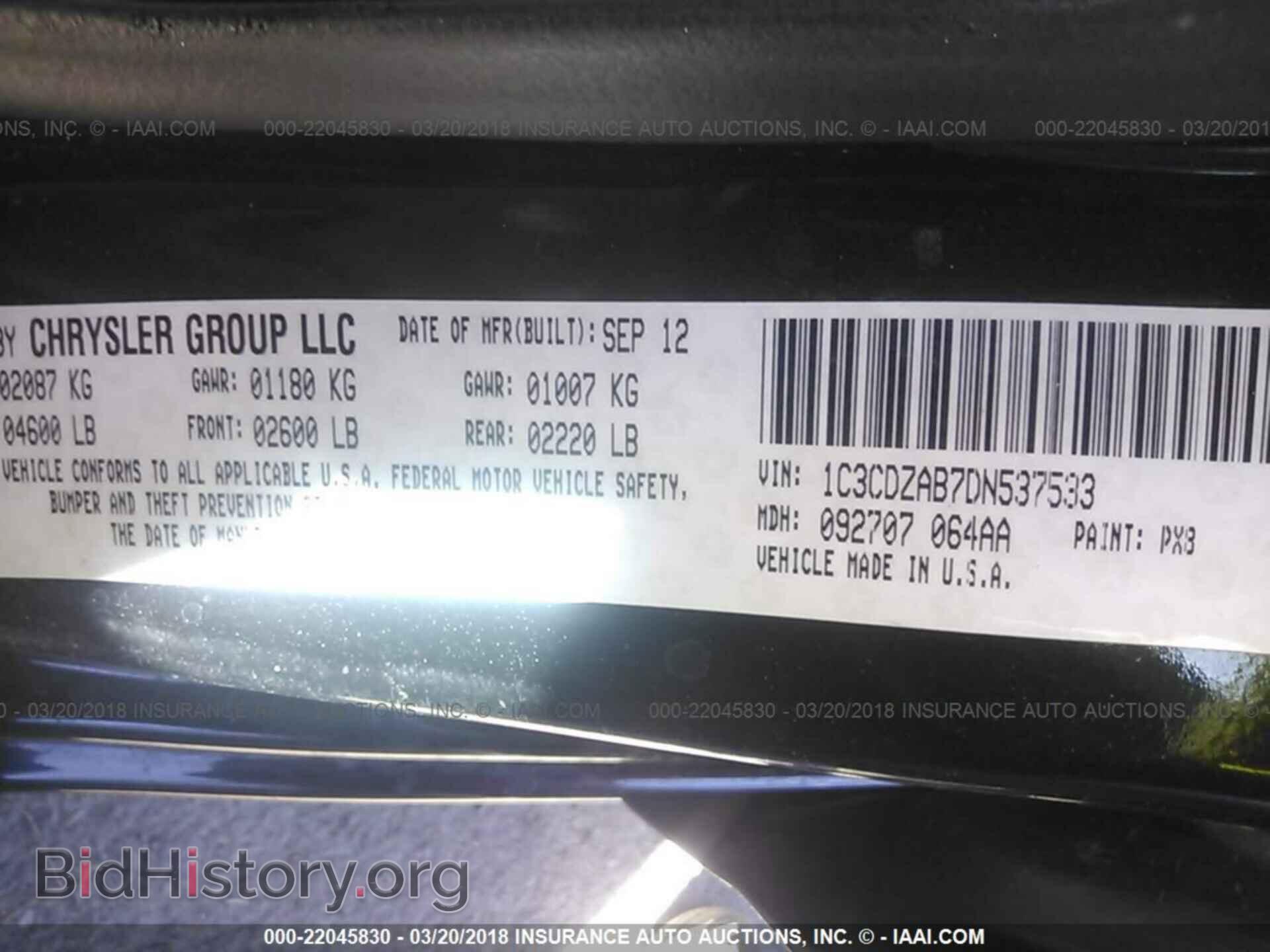 2013 Dodge Avenger - VIN: 1C3CDZAB7DN537533 - Photo 9