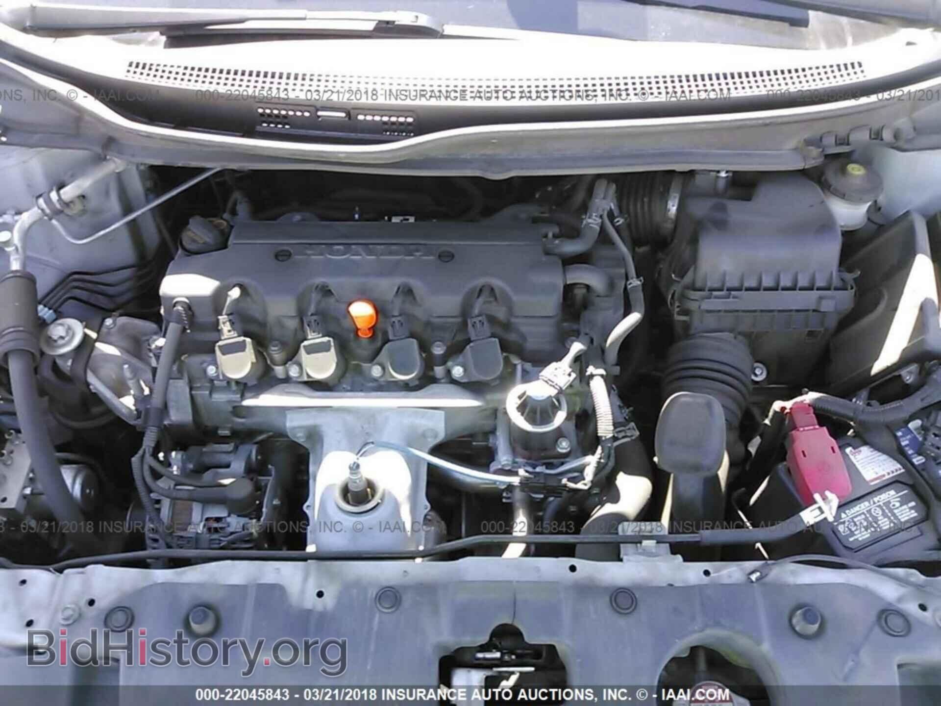 2013 Honda Civic - VIN: 2HGFB2F5XDH558301 - Фото 10