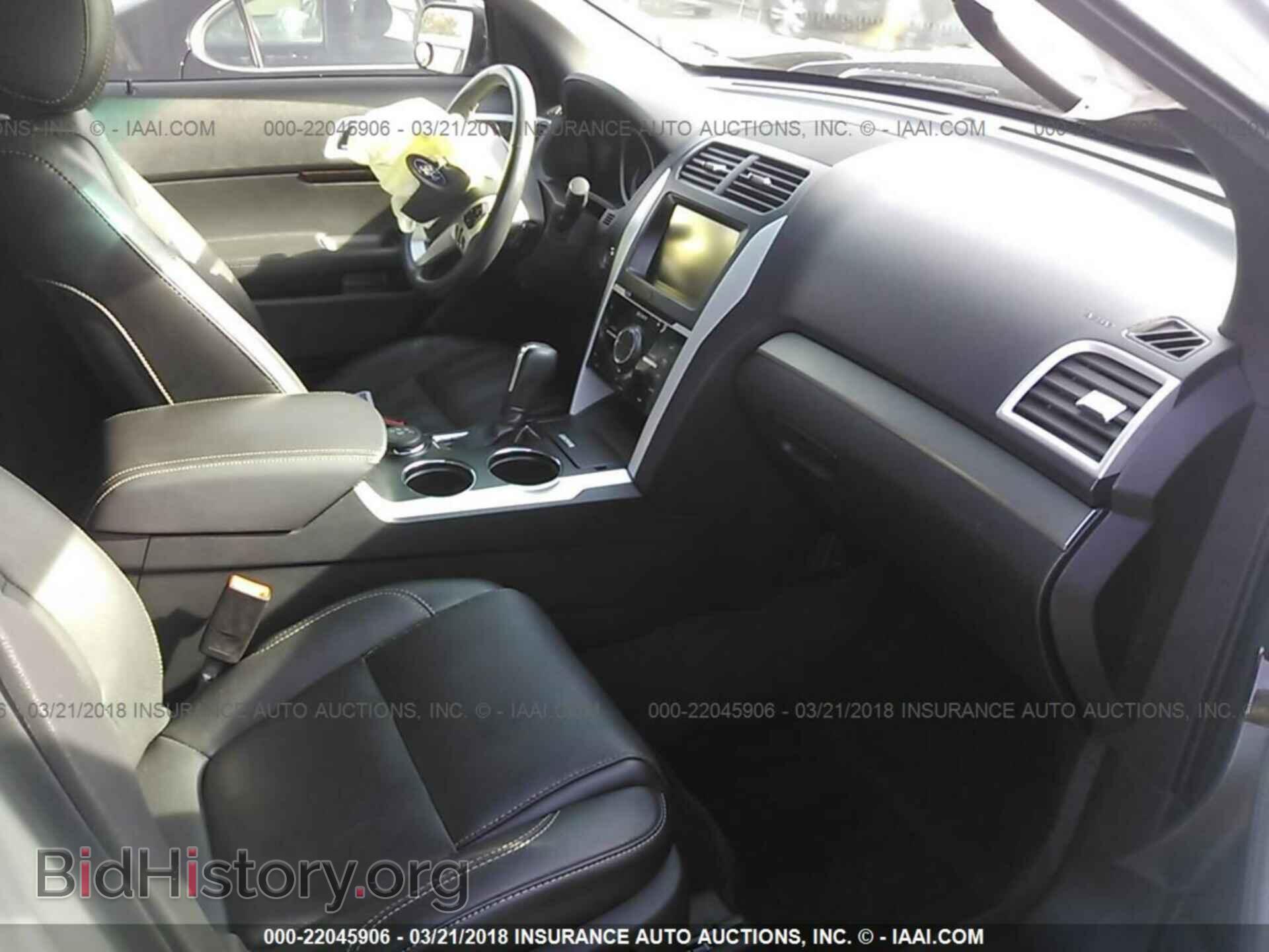 2014 Ford Explorer - VIN: 1FM5K8GT2EGB43296 - Photo 5