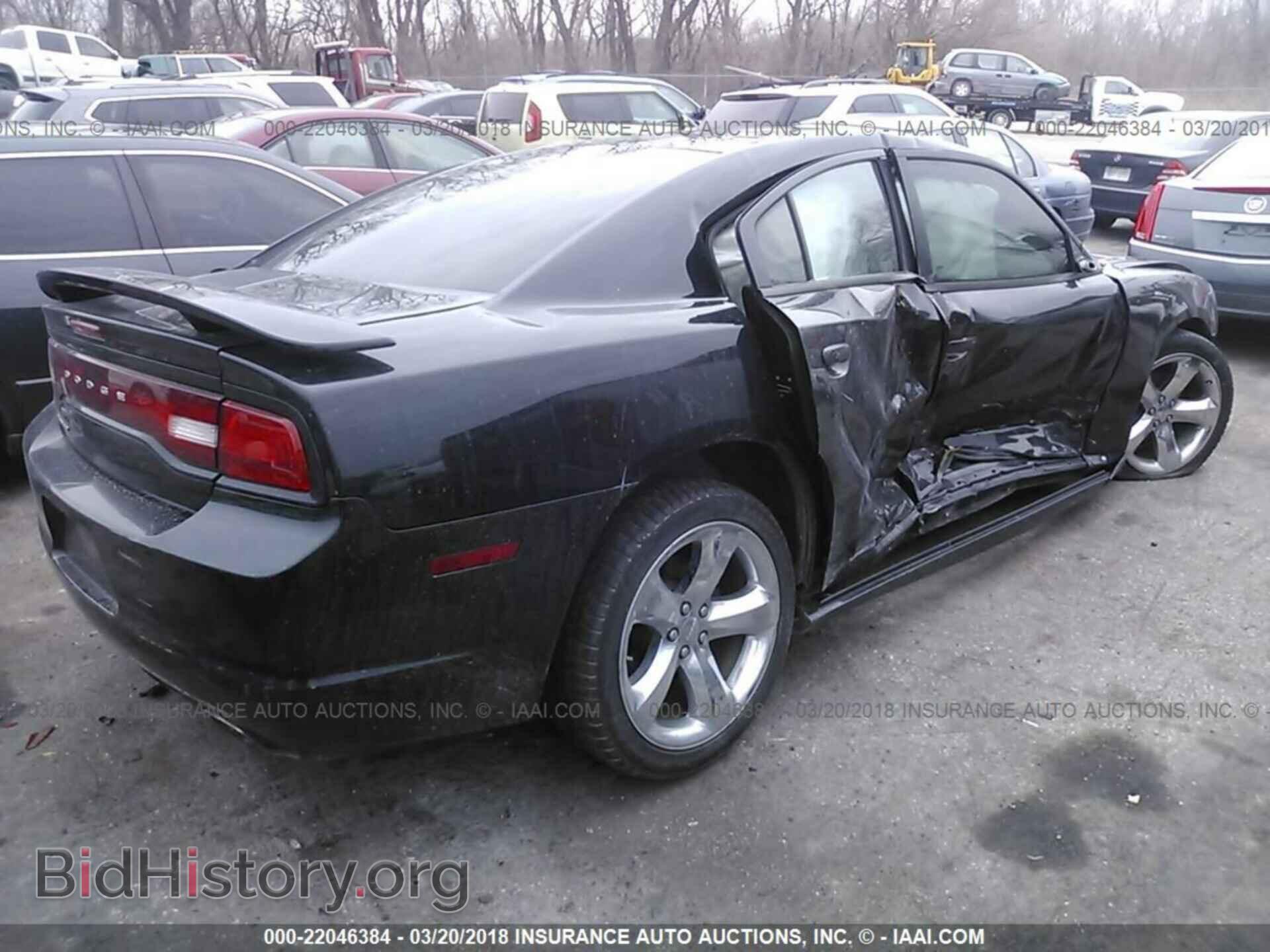 2013 Dodge Charger - VIN: 2C3CDXBG2DH642763 - Фото 4