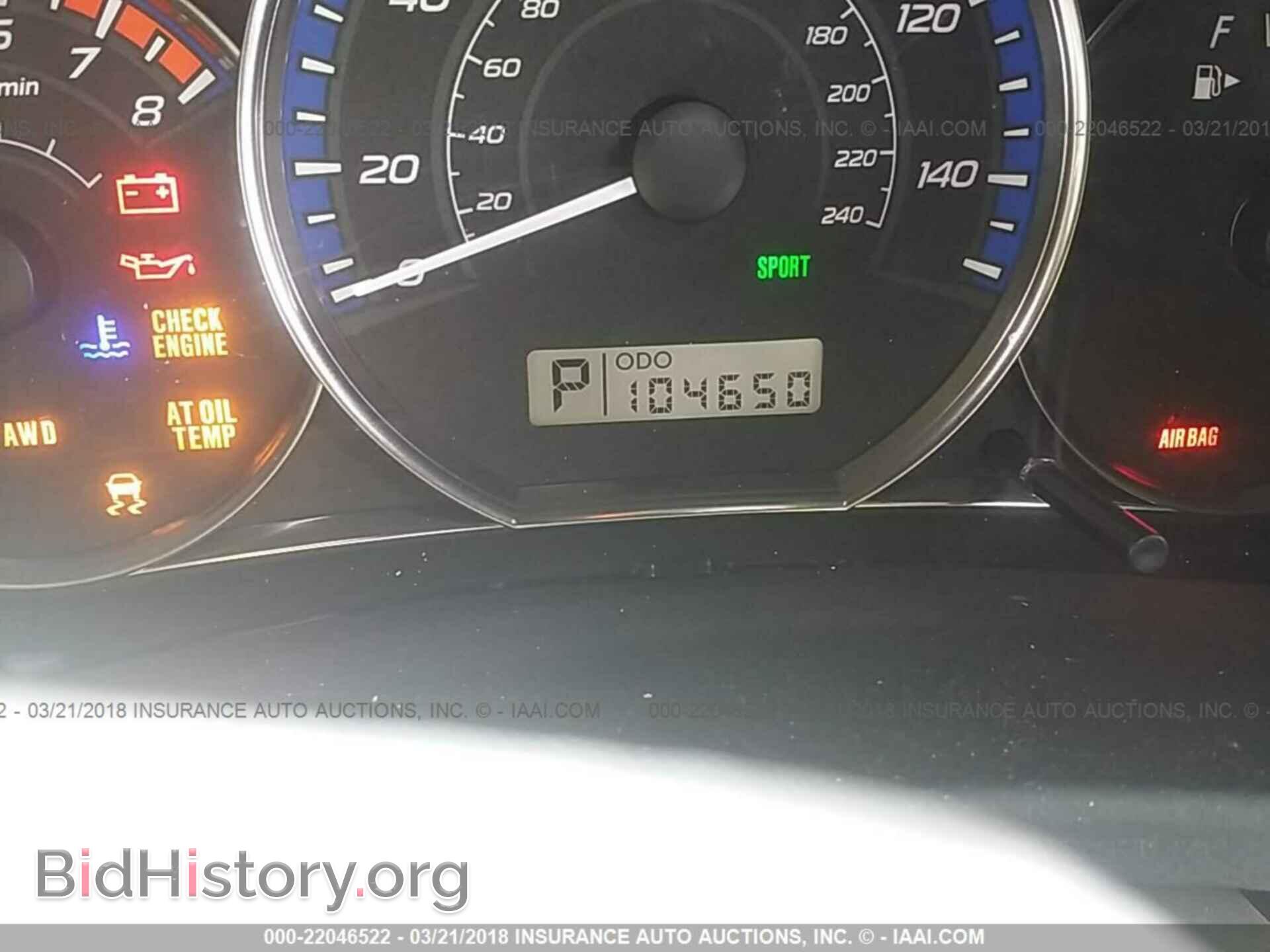 2011 Subaru Forester - VIN: JF2SHADC5BH770499 - Фото 7