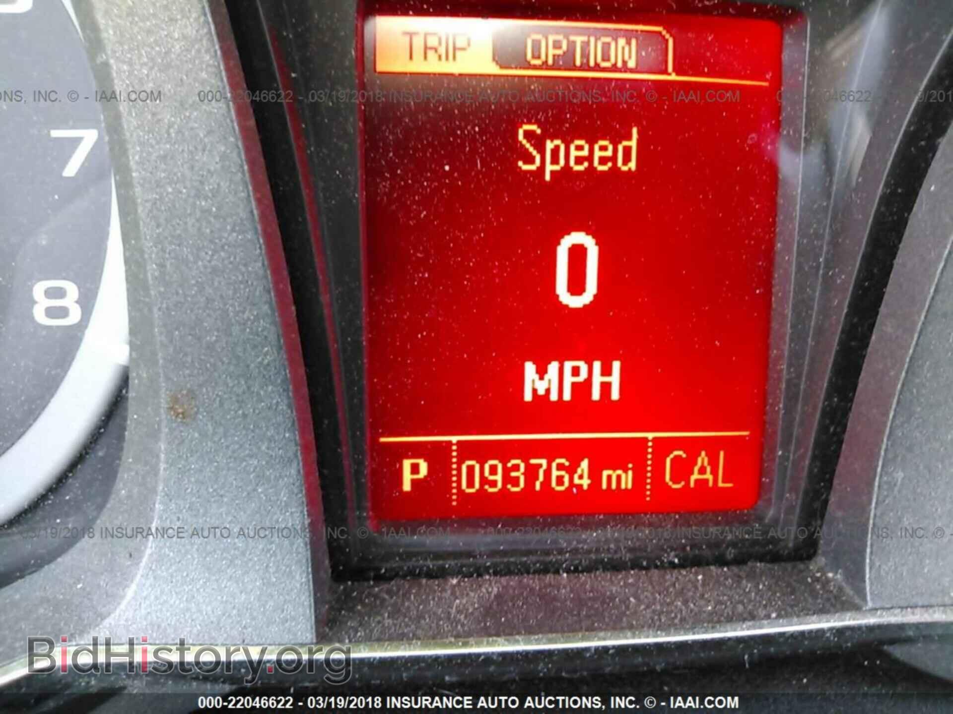 2013 Gmc Terrain - VIN: 2GKALSEKXD6170031 - Photo 7