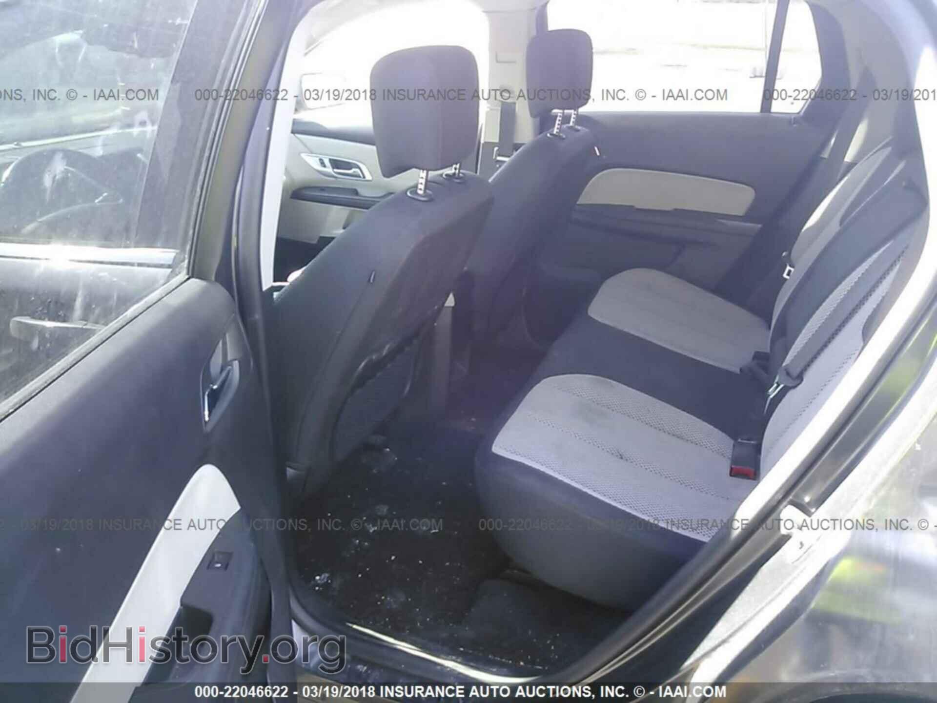 2013 Gmc Terrain - VIN: 2GKALSEKXD6170031 - Photo 8