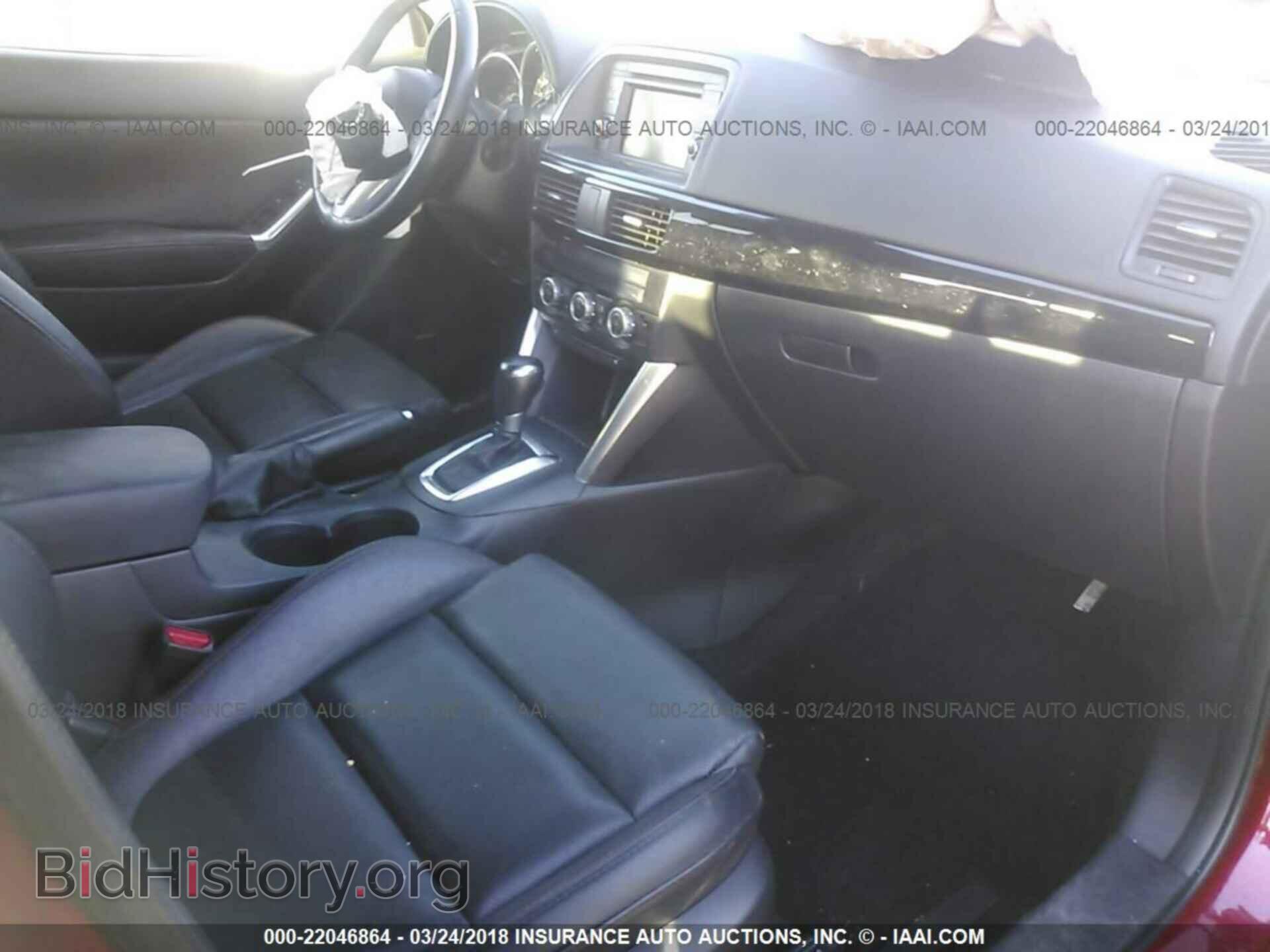 2015 Mazda Cx-5 - VIN: JM3KE4DY2F0512649 - Фото 5