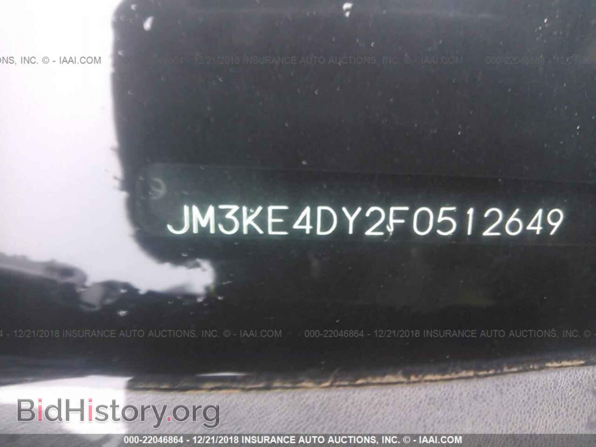 2015 Mazda Cx-5 - VIN: JM3KE4DY2F0512649 - Фото 9