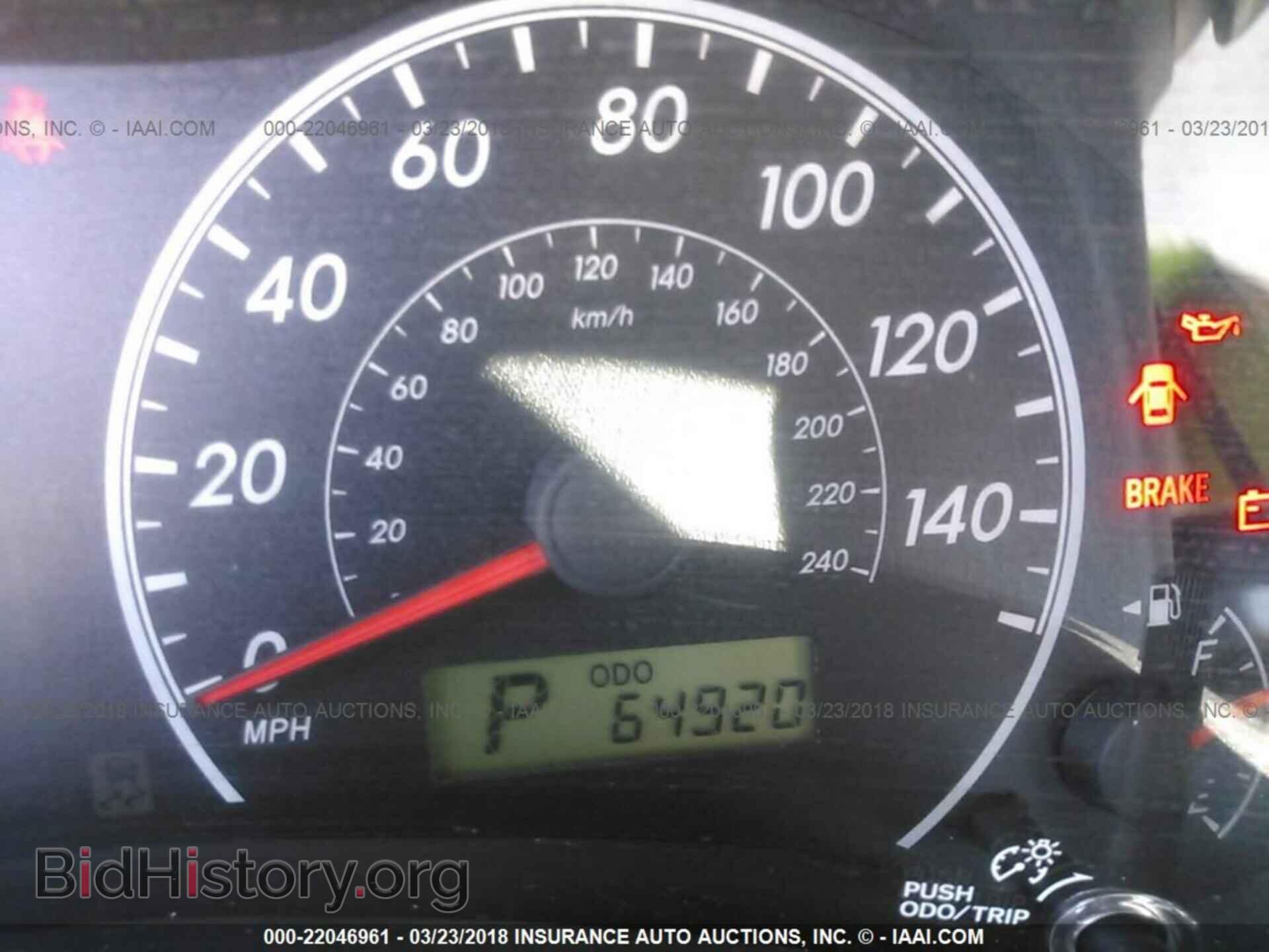 2011 Toyota Corolla - VIN: 2T1BU4EEXBC651329 - Photo 7
