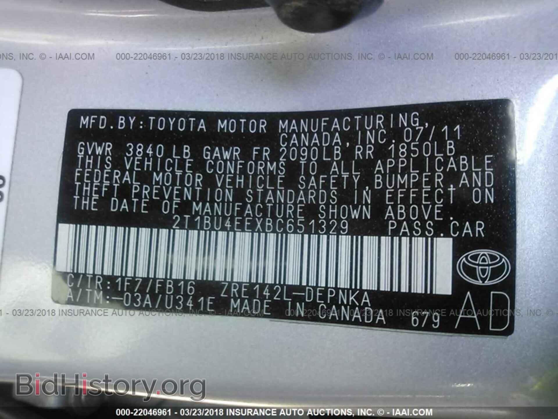 2011 Toyota Corolla - VIN: 2T1BU4EEXBC651329 - Photo 9