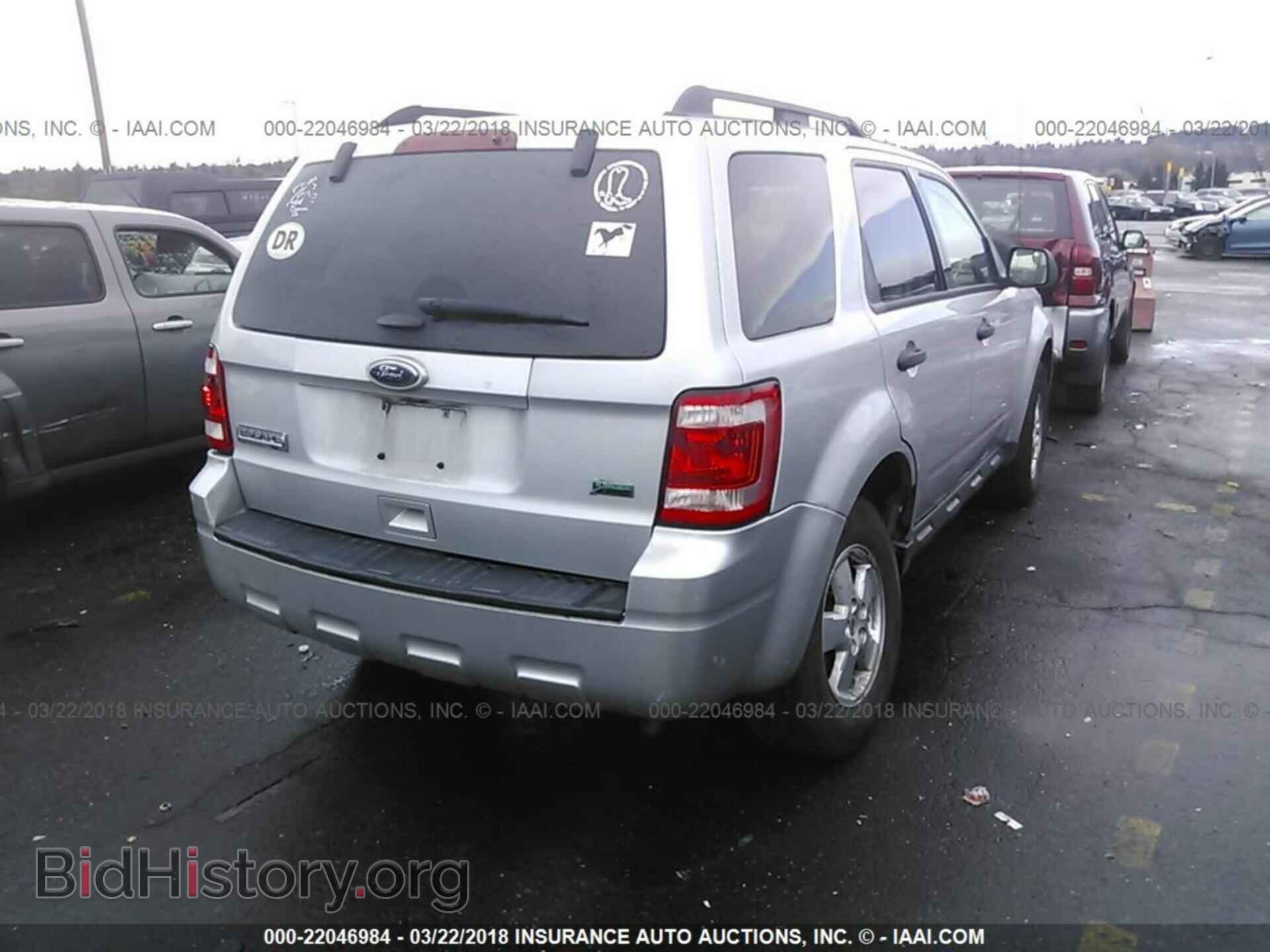 2011 Ford Escape - VIN: 1FMCU9DG7BKC52411 - Photo 4