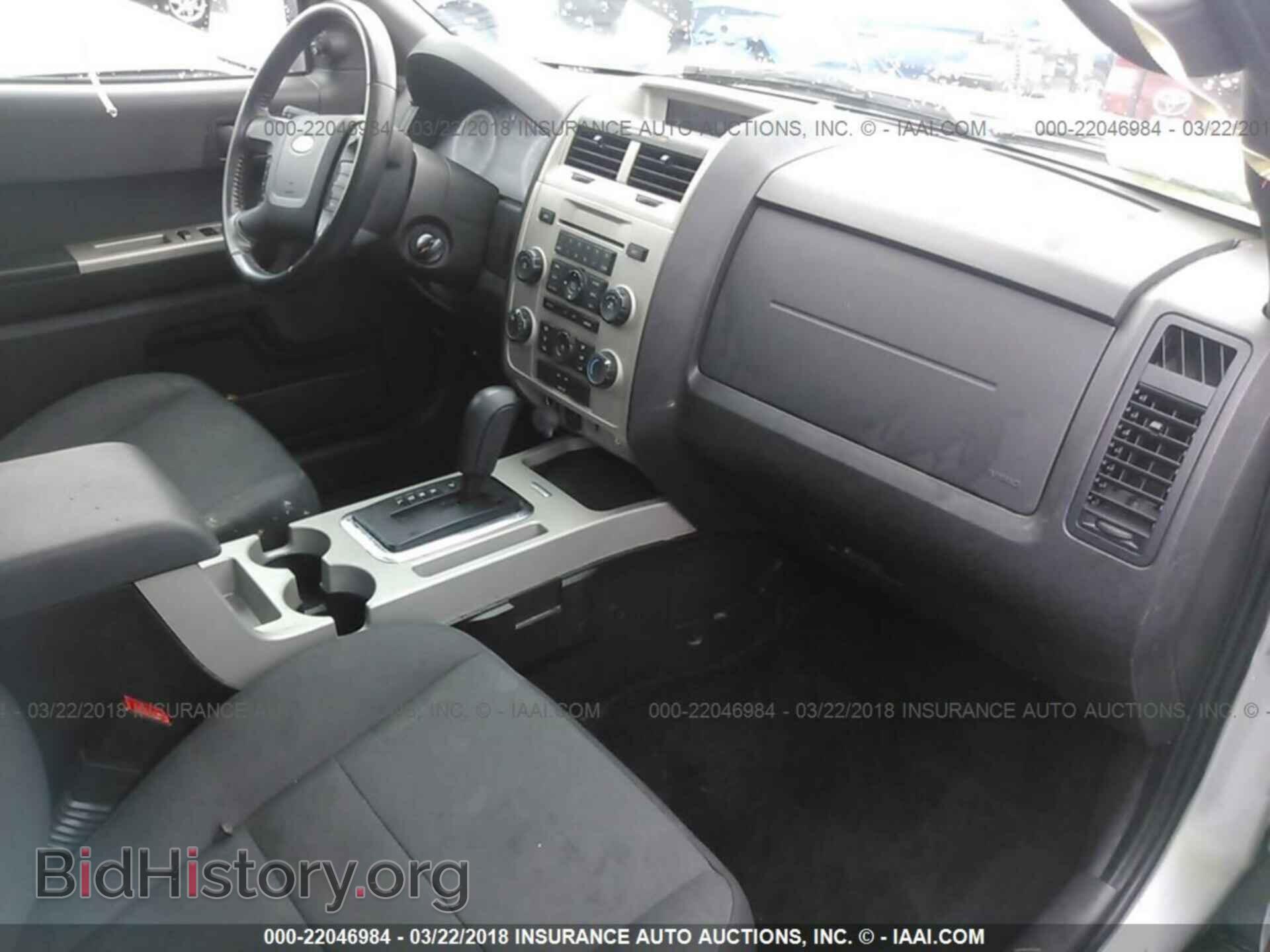 2011 Ford Escape - VIN: 1FMCU9DG7BKC52411 - Photo 5