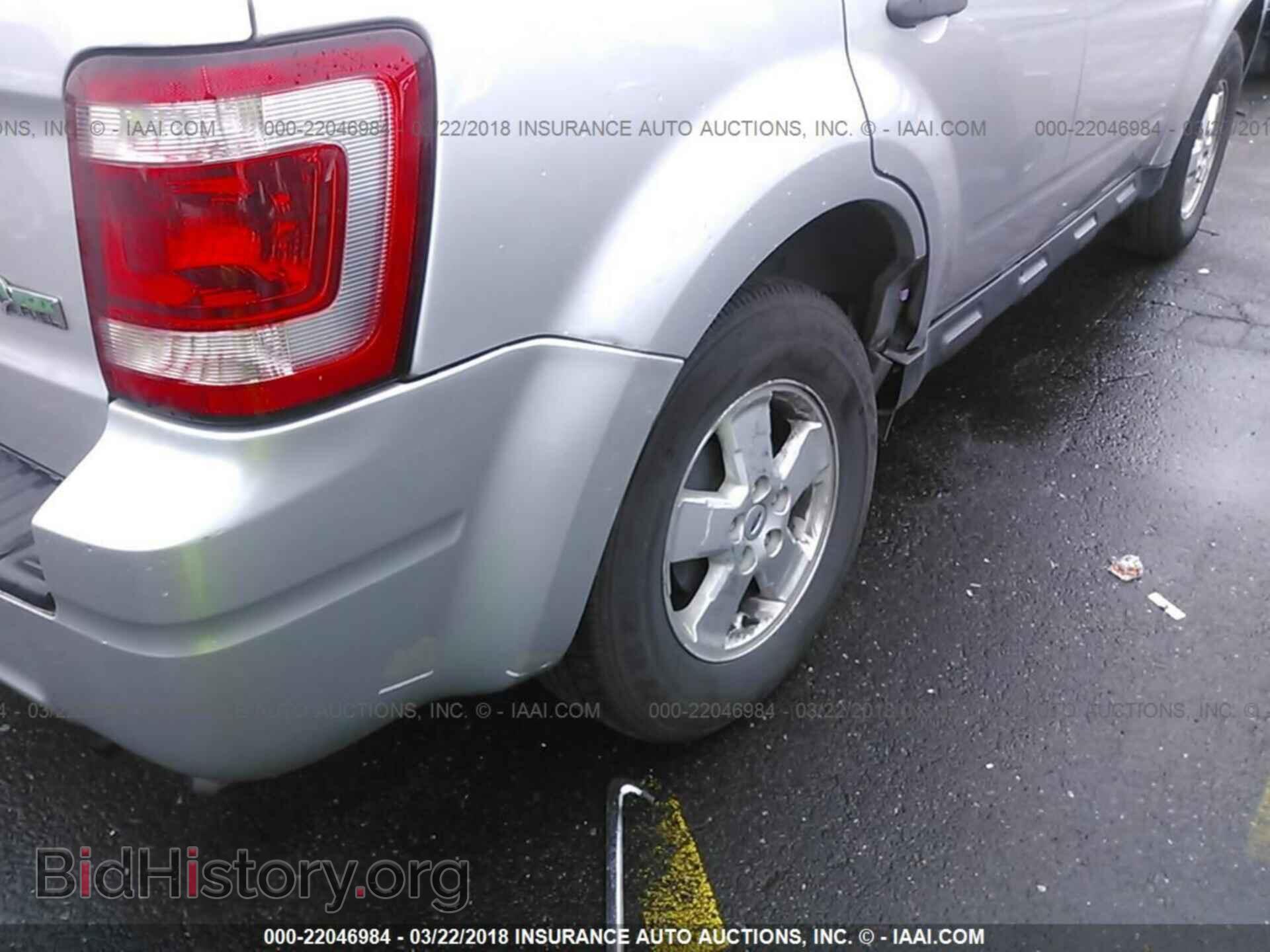 2011 Ford Escape - VIN: 1FMCU9DG7BKC52411 - Photo 6