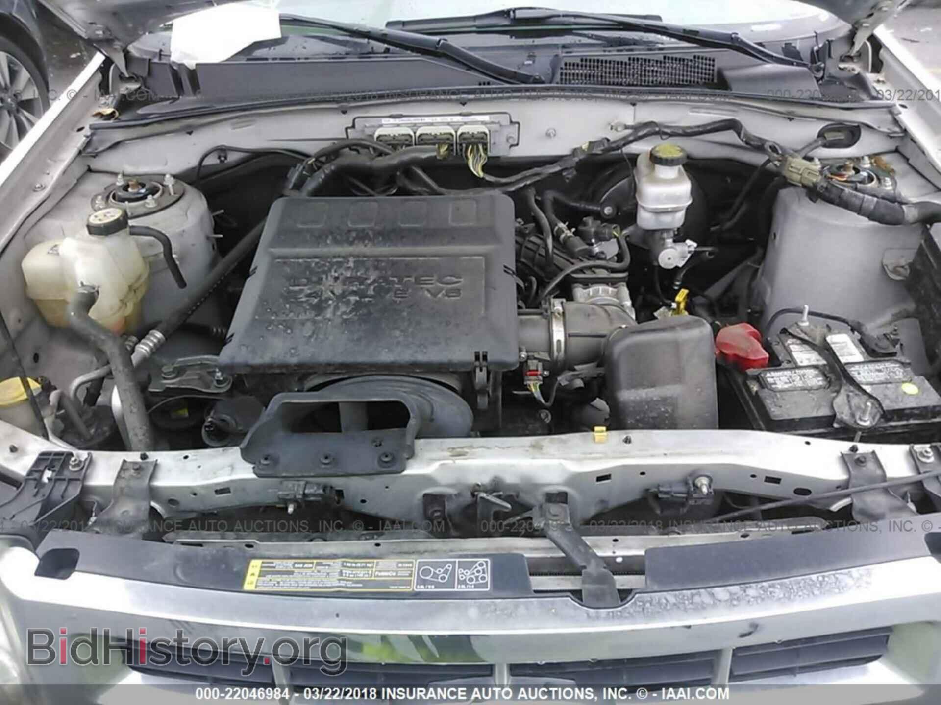 2011 Ford Escape - VIN: 1FMCU9DG7BKC52411 - Photo 10