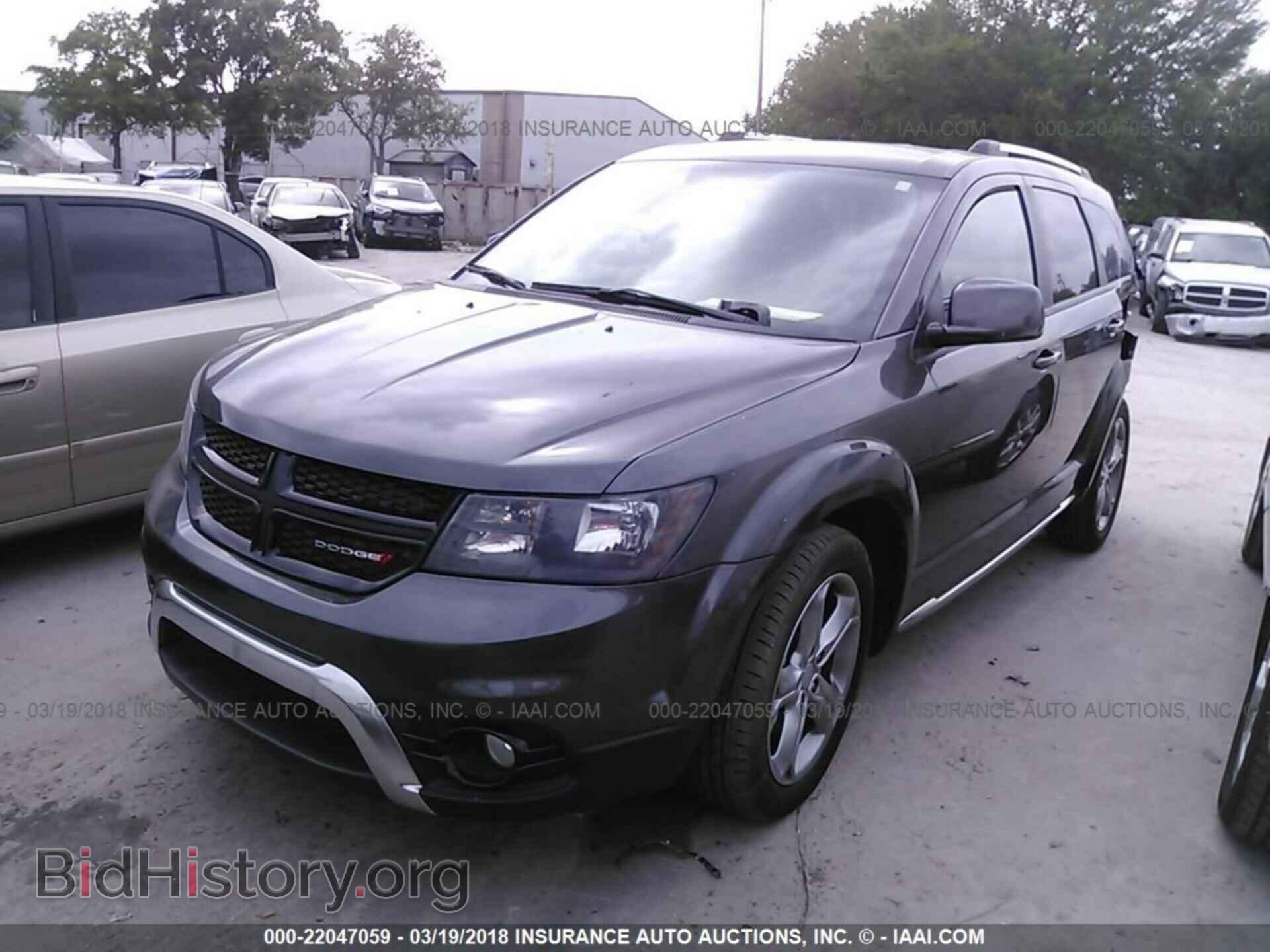 2017 Dodge Journey - VIN: 3C4PDCGB2HT516113 - Фото 2