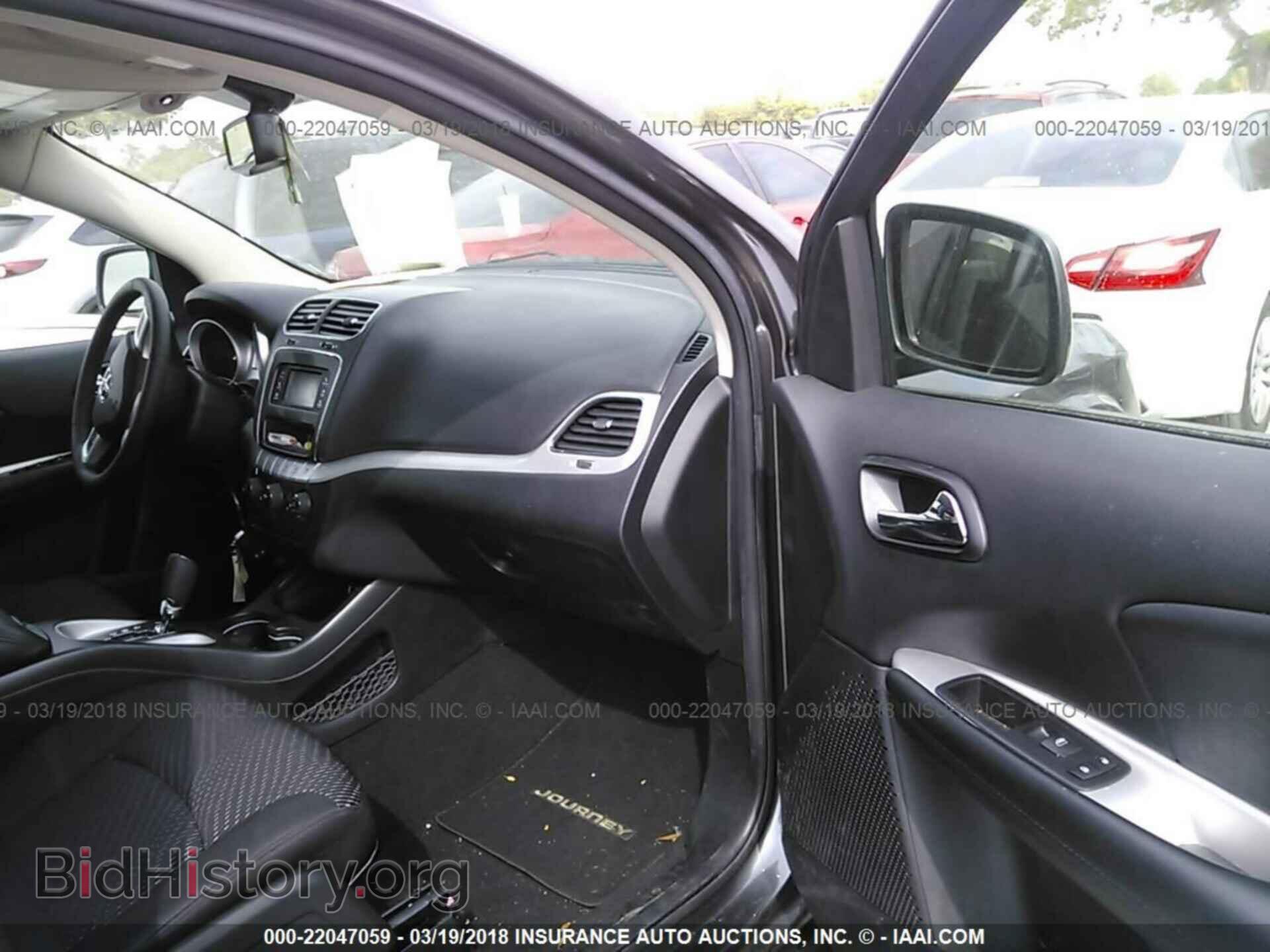 2017 Dodge Journey - VIN: 3C4PDCGB2HT516113 - Фото 5