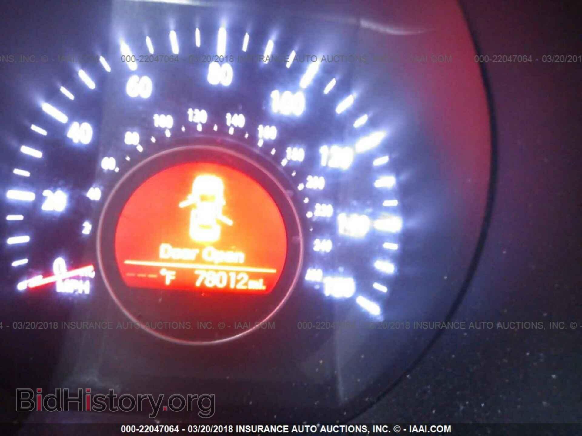 2013 Kia Optima - VIN: KNAGM4A73D5373173 - Photo 7