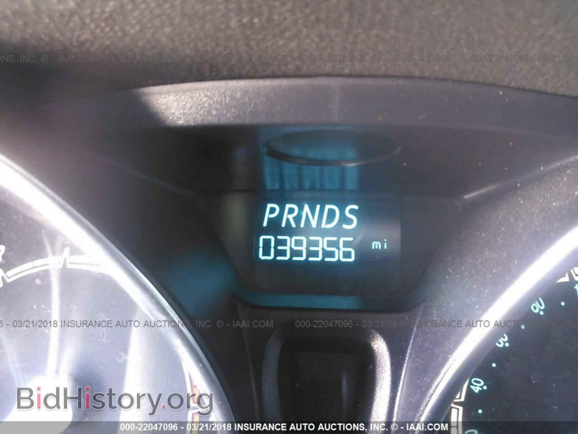 2014 Ford Fiesta - VIN: 3FADP4FJ8EM106145 - Фото 7
