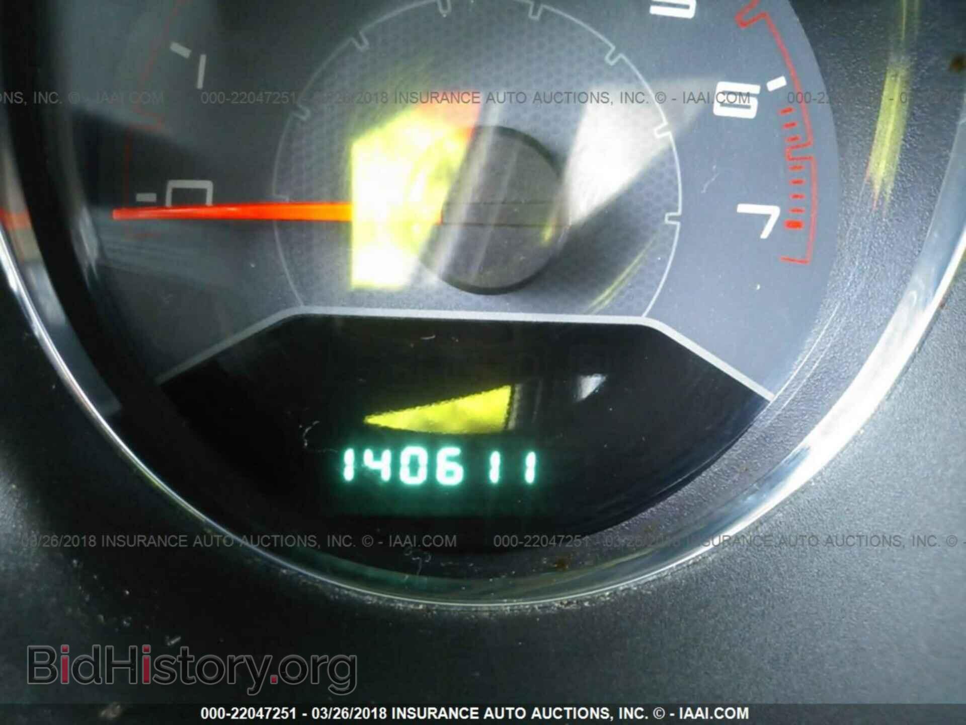 2012 Dodge Avenger - VIN: 1C3CDZCB8CN178995 - Photo 7