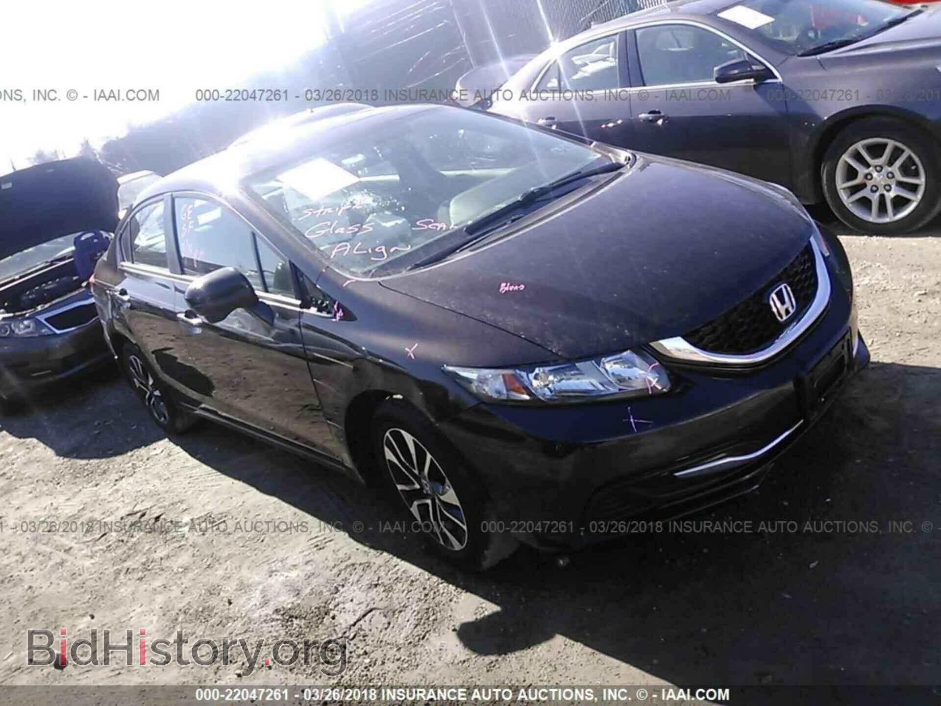 Фотография 2HGFB2F80EH559128 - Honda Civic 2014