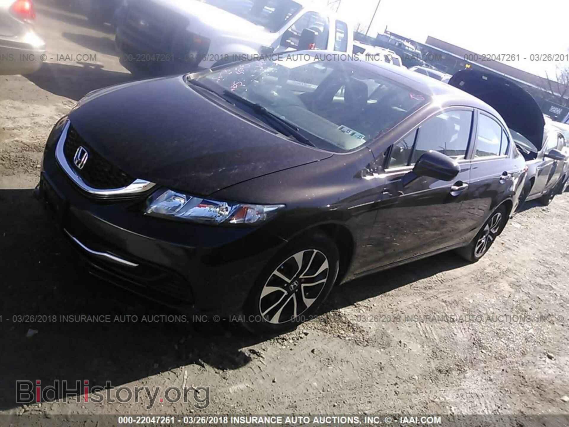 2014 Honda Civic - VIN: 2HGFB2F80EH559128 - Фото 2