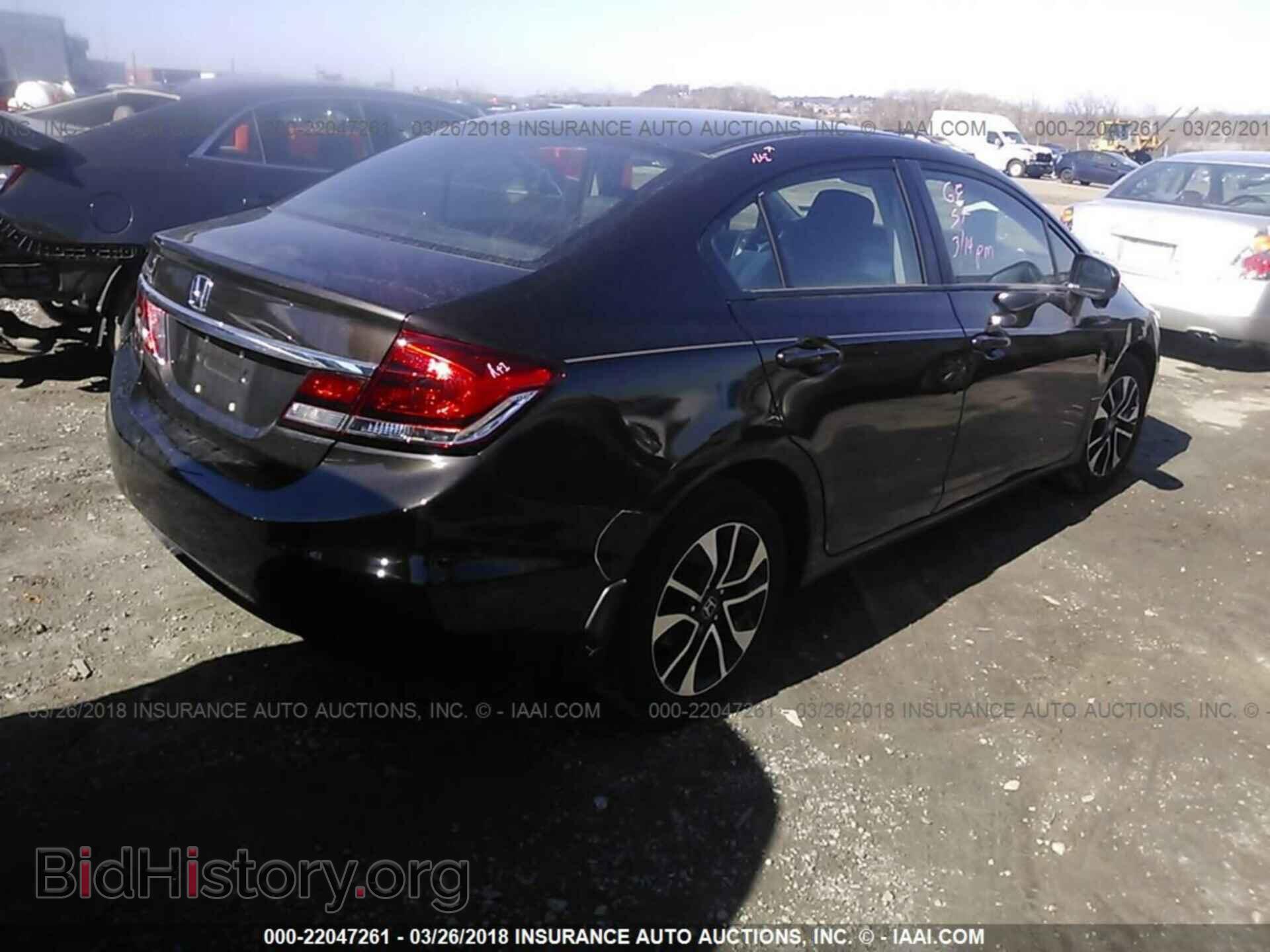 2014 Honda Civic - VIN: 2HGFB2F80EH559128 - Фото 4