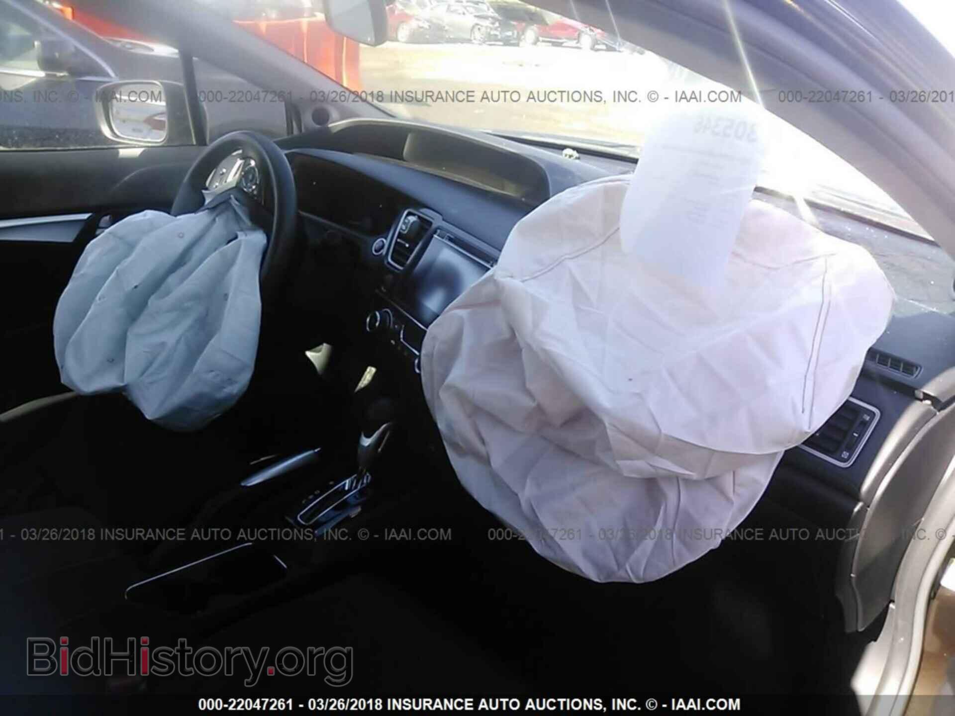 2014 Honda Civic - VIN: 2HGFB2F80EH559128 - Фото 5