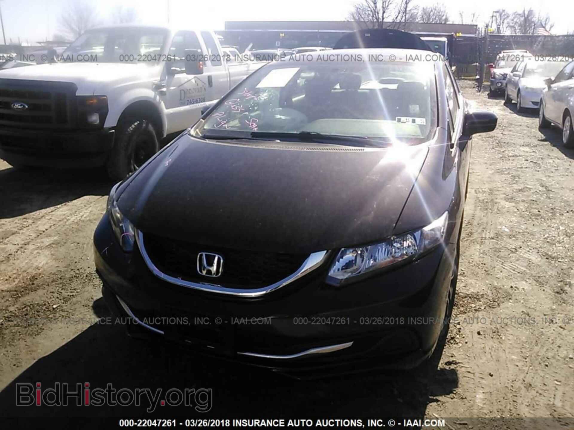 2014 Honda Civic - VIN: 2HGFB2F80EH559128 - Фото 6