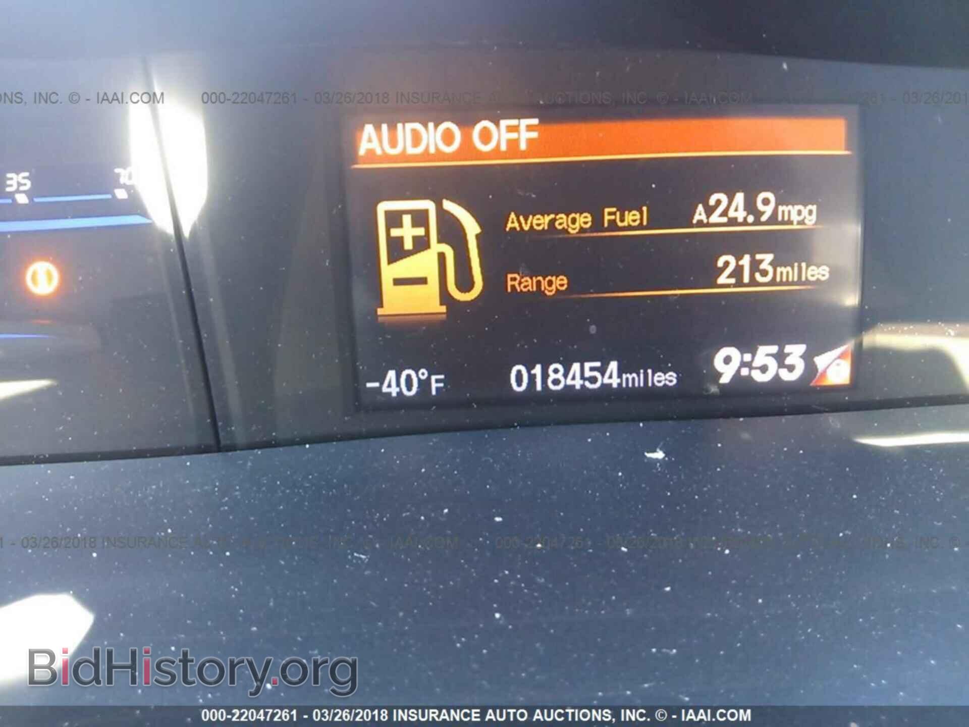 2014 Honda Civic - VIN: 2HGFB2F80EH559128 - Фото 7
